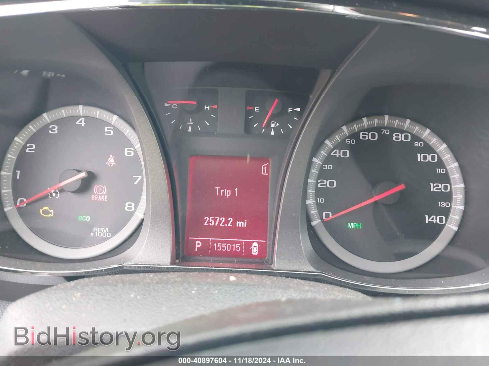 2011 GMC TERRAIN - VIN: 2CTFLVEC6B6444743 - Фото 7
