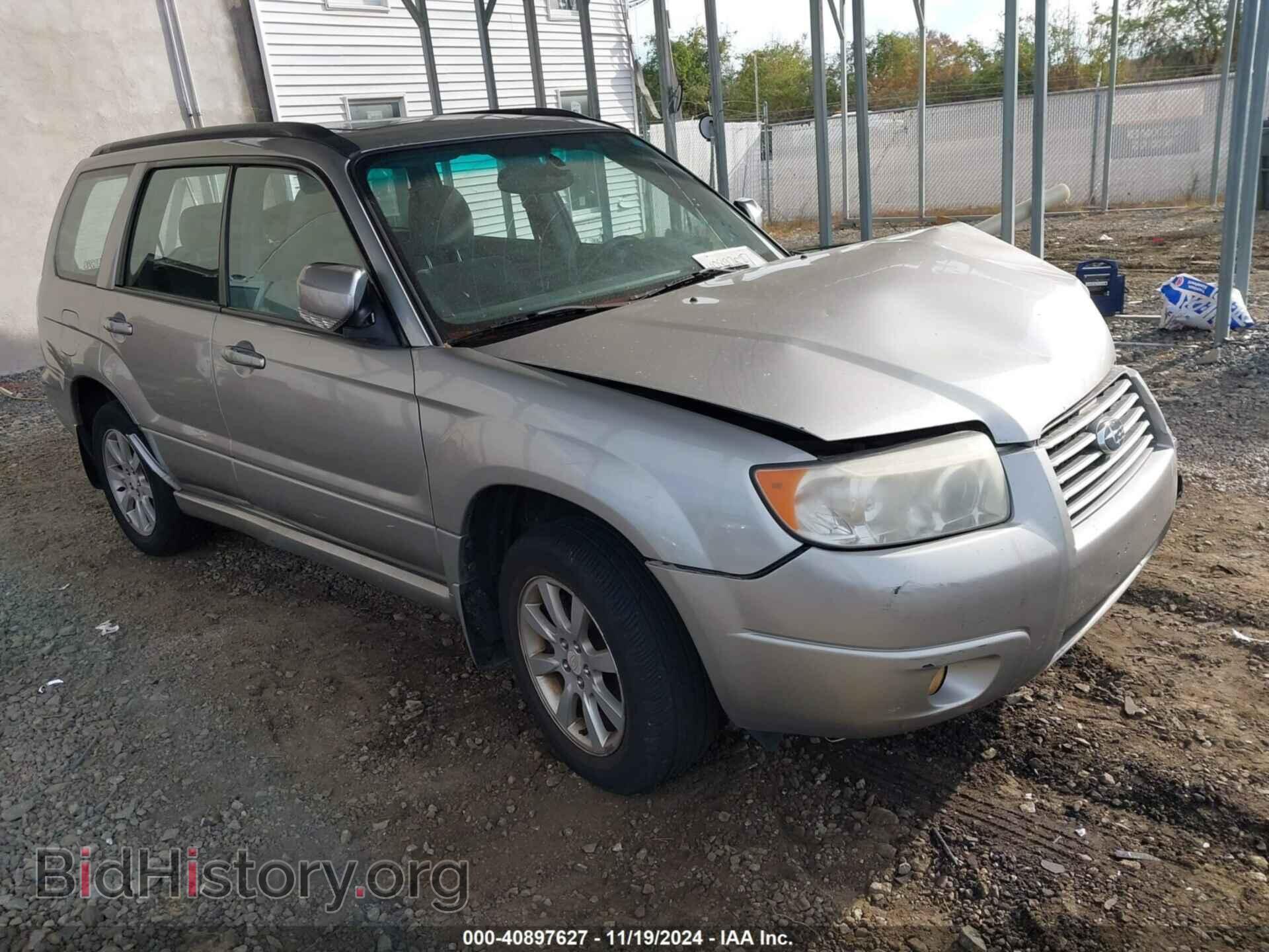 Фотография JF1SG65696H706632 - SUBARU FORESTER 2006
