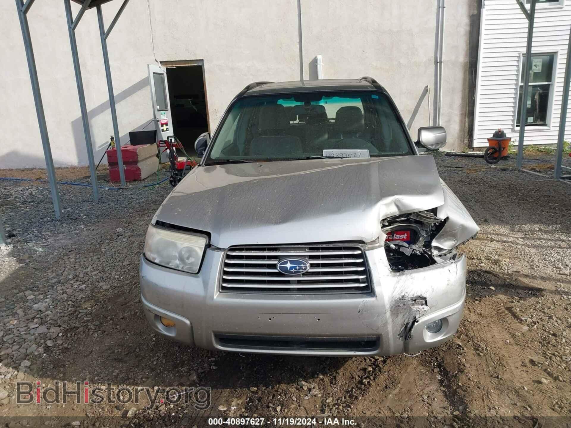 2006 SUBARU FORESTER - VIN: JF1SG65696H706632 - Фото 12