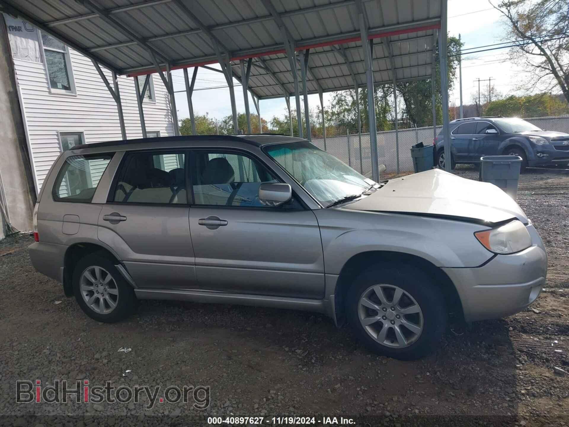 2006 SUBARU FORESTER - VIN: JF1SG65696H706632 - Фото 13