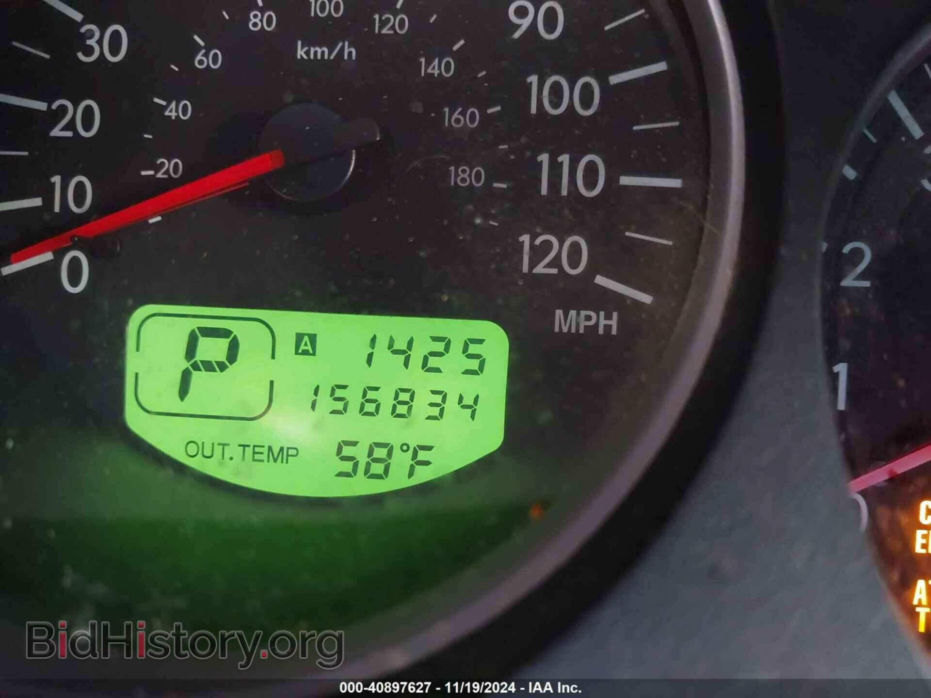 2006 SUBARU FORESTER - VIN: JF1SG65696H706632 - Фото 15