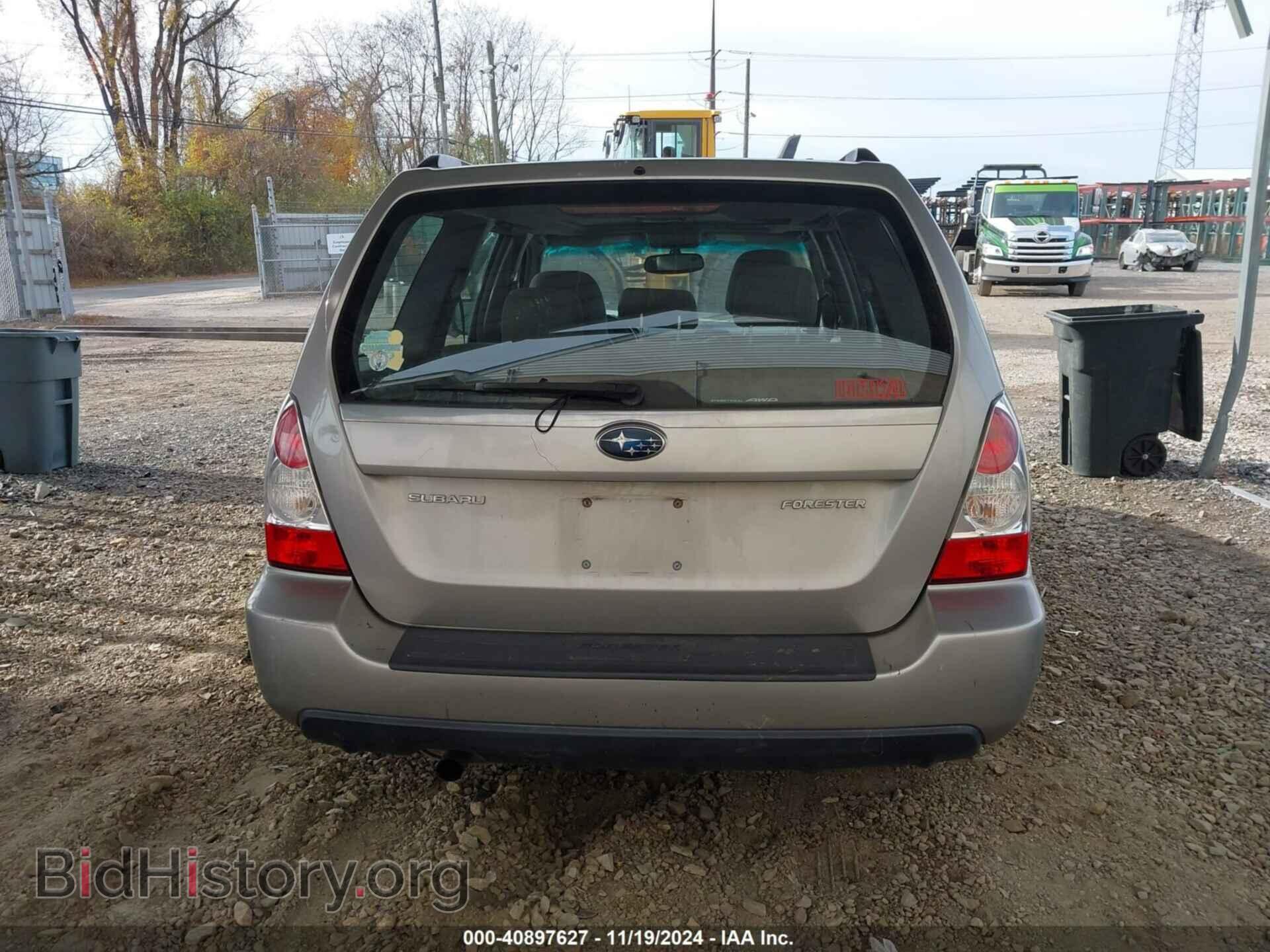 2006 SUBARU FORESTER - VIN: JF1SG65696H706632 - Фото 16