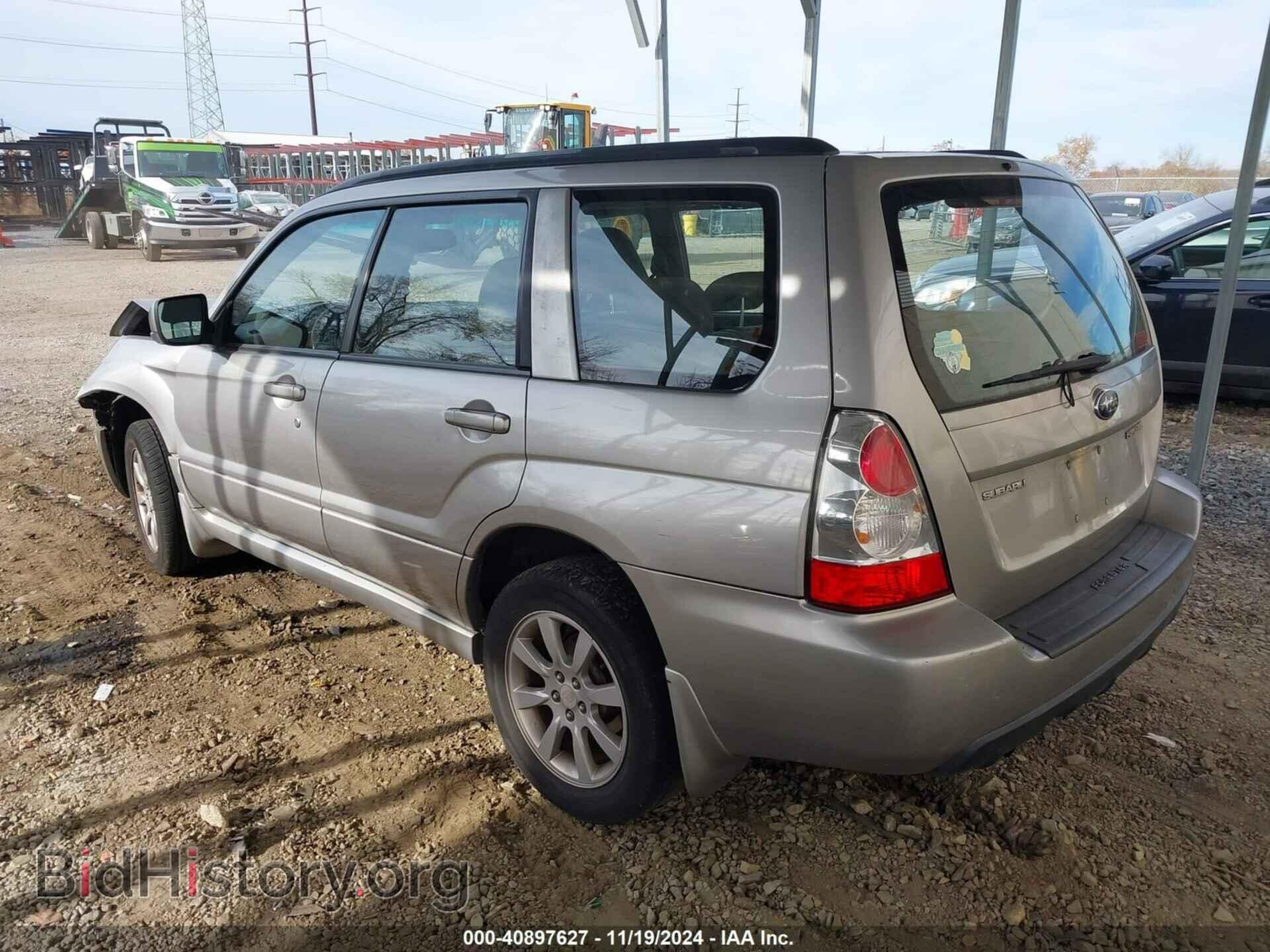 2006 SUBARU FORESTER - VIN: JF1SG65696H706632 - Фото 3