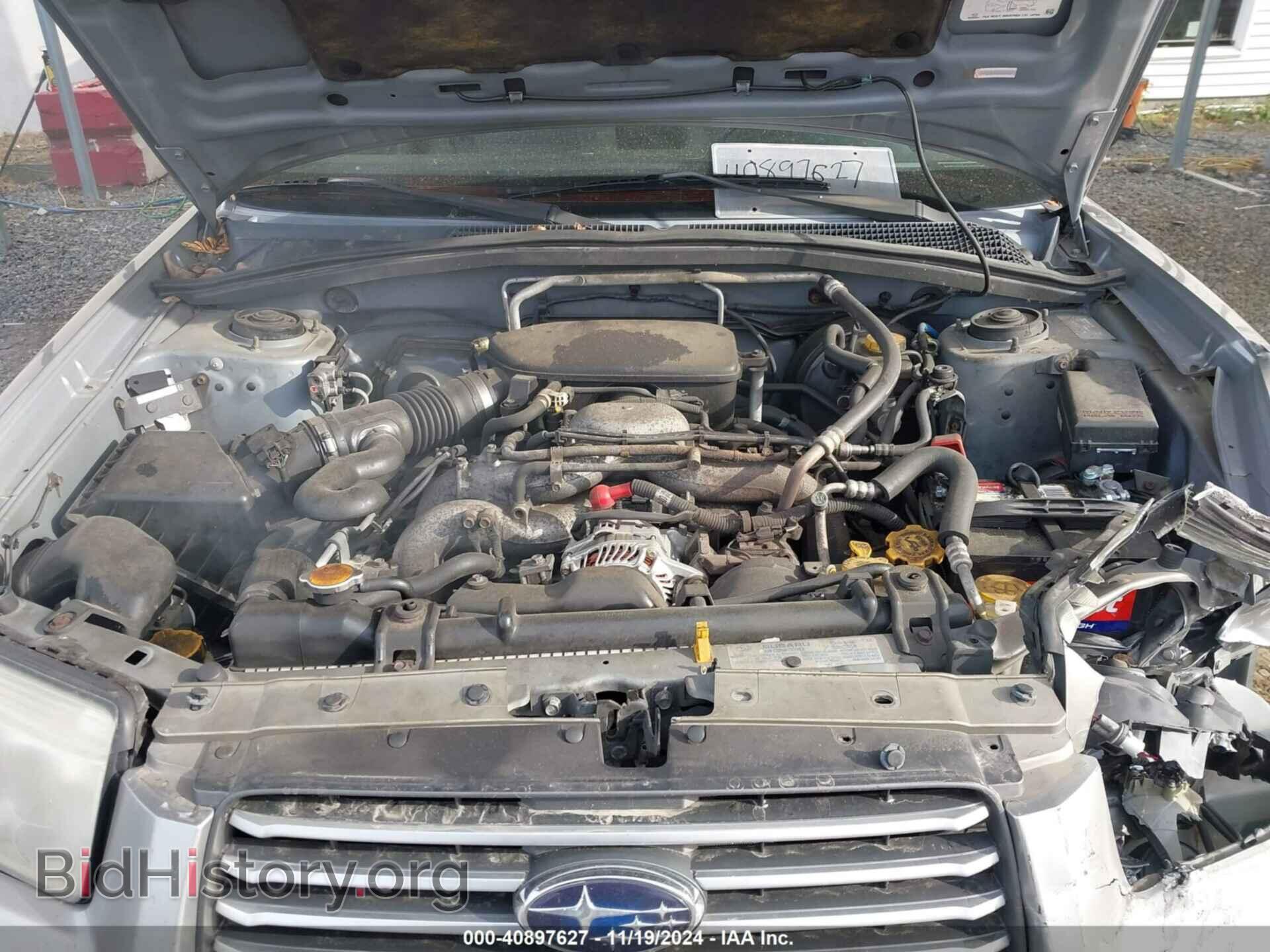 2006 SUBARU FORESTER - VIN: JF1SG65696H706632 - Фото 10