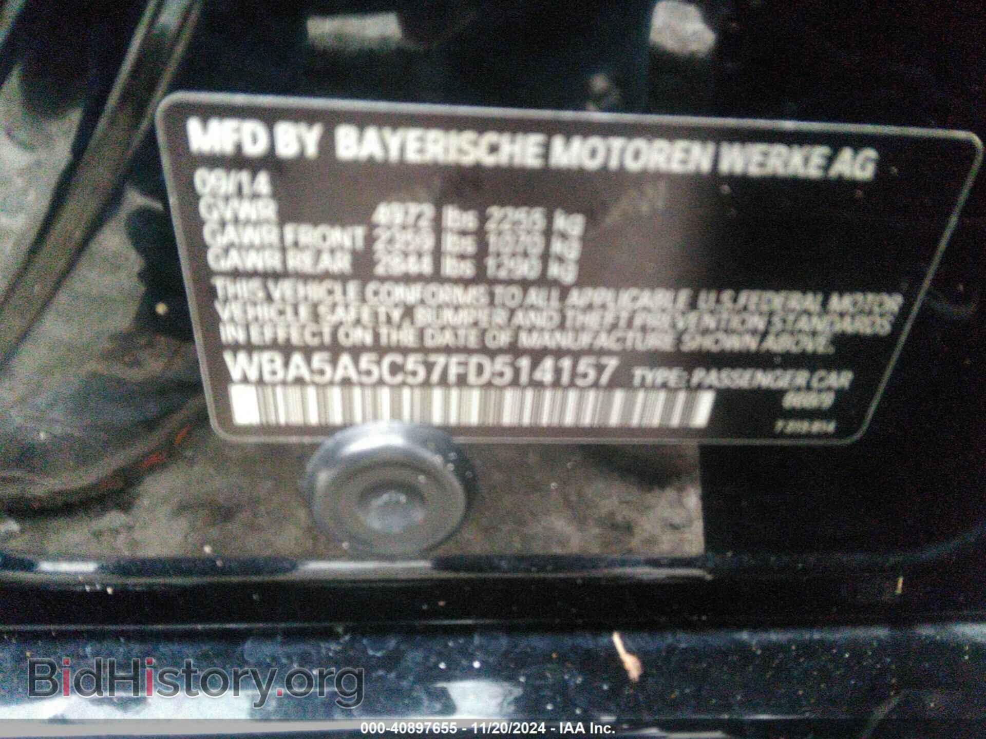 2015 BMW 528I - VIN: WBA5A5C57FD514157 - Фото 9