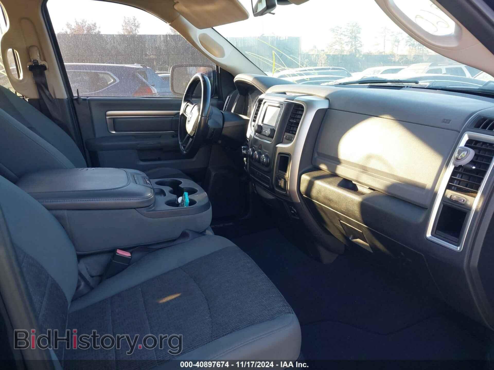 2014 RAM 1500 - VIN: 1C6RR6GT3ES478156 - Фото 5