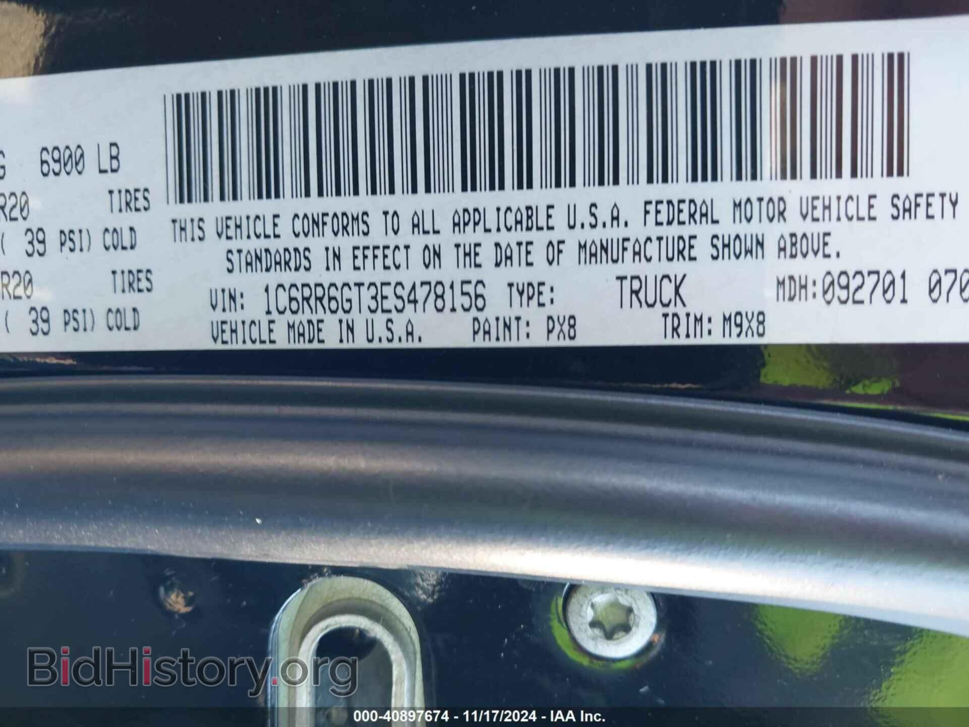 2014 RAM 1500 - VIN: 1C6RR6GT3ES478156 - Фото 9