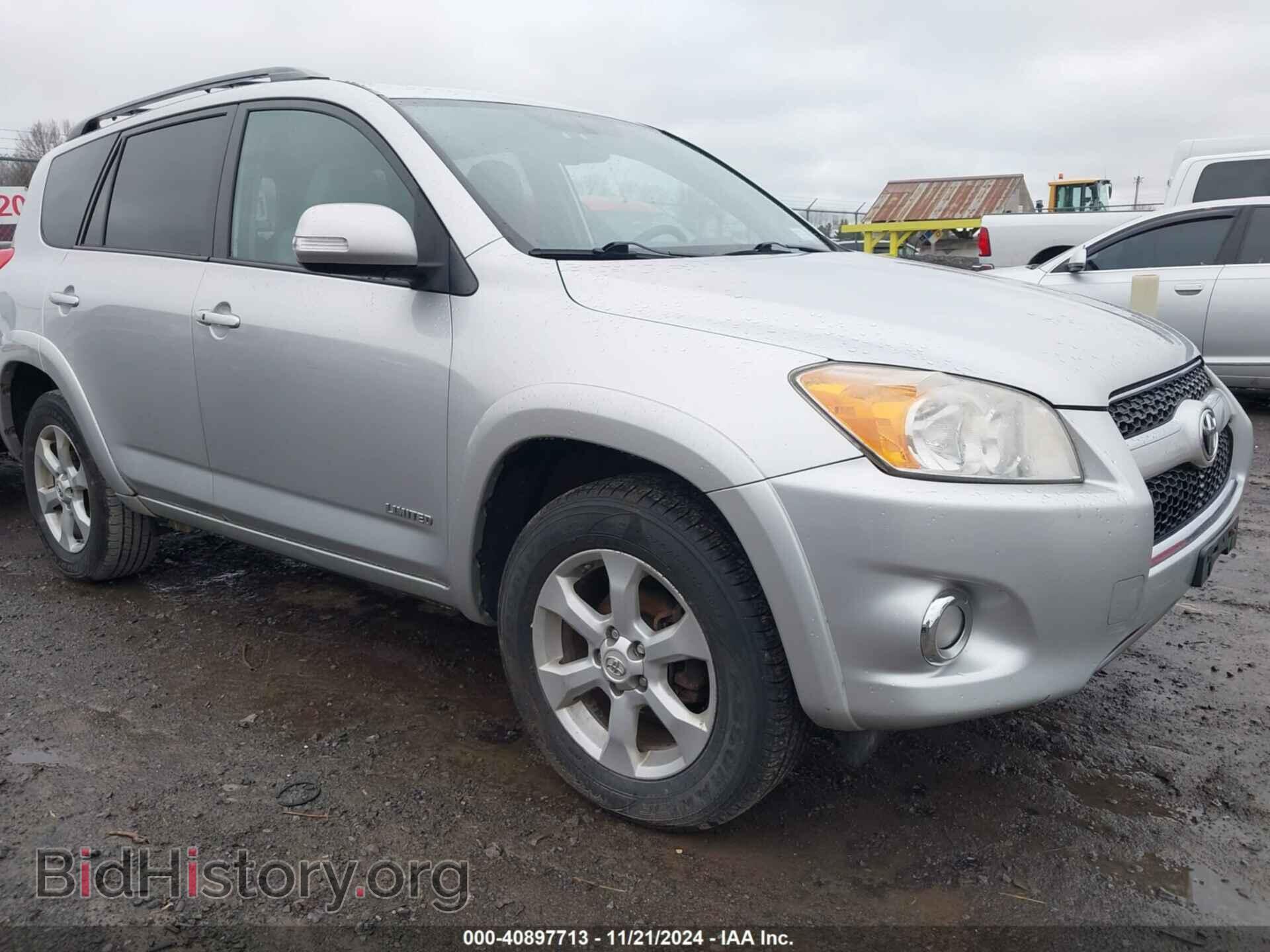 Photo 2T3DF4DV3BW154956 - TOYOTA RAV4 2011