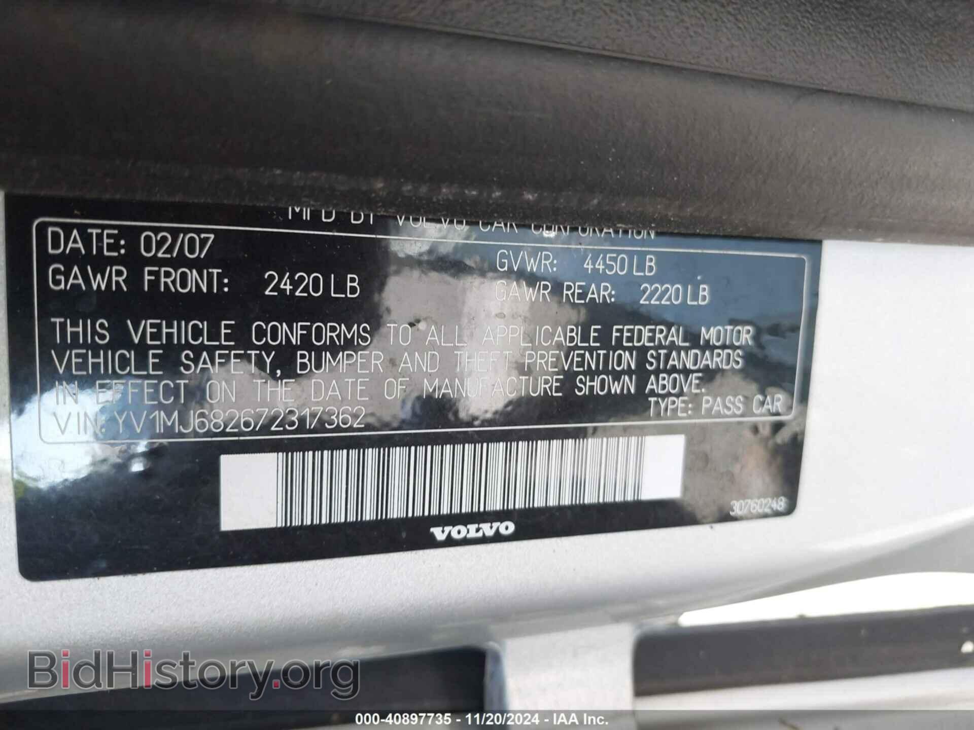 2007 VOLVO V50 - VIN: YV1MJ682672317362 - Фото 9