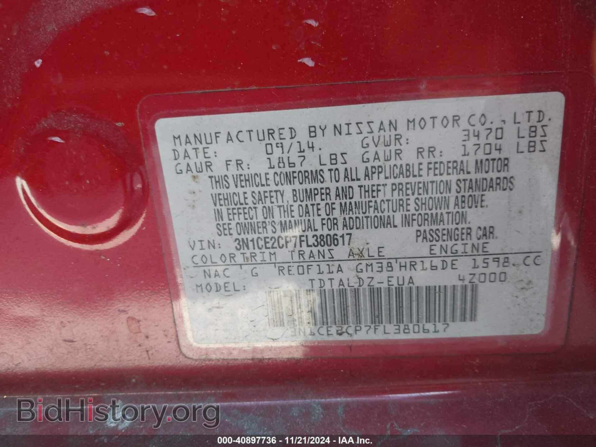 2015 NISSAN VERSA NOTE - VIN: 3N1CE2CP7FL380617 - Фото 9