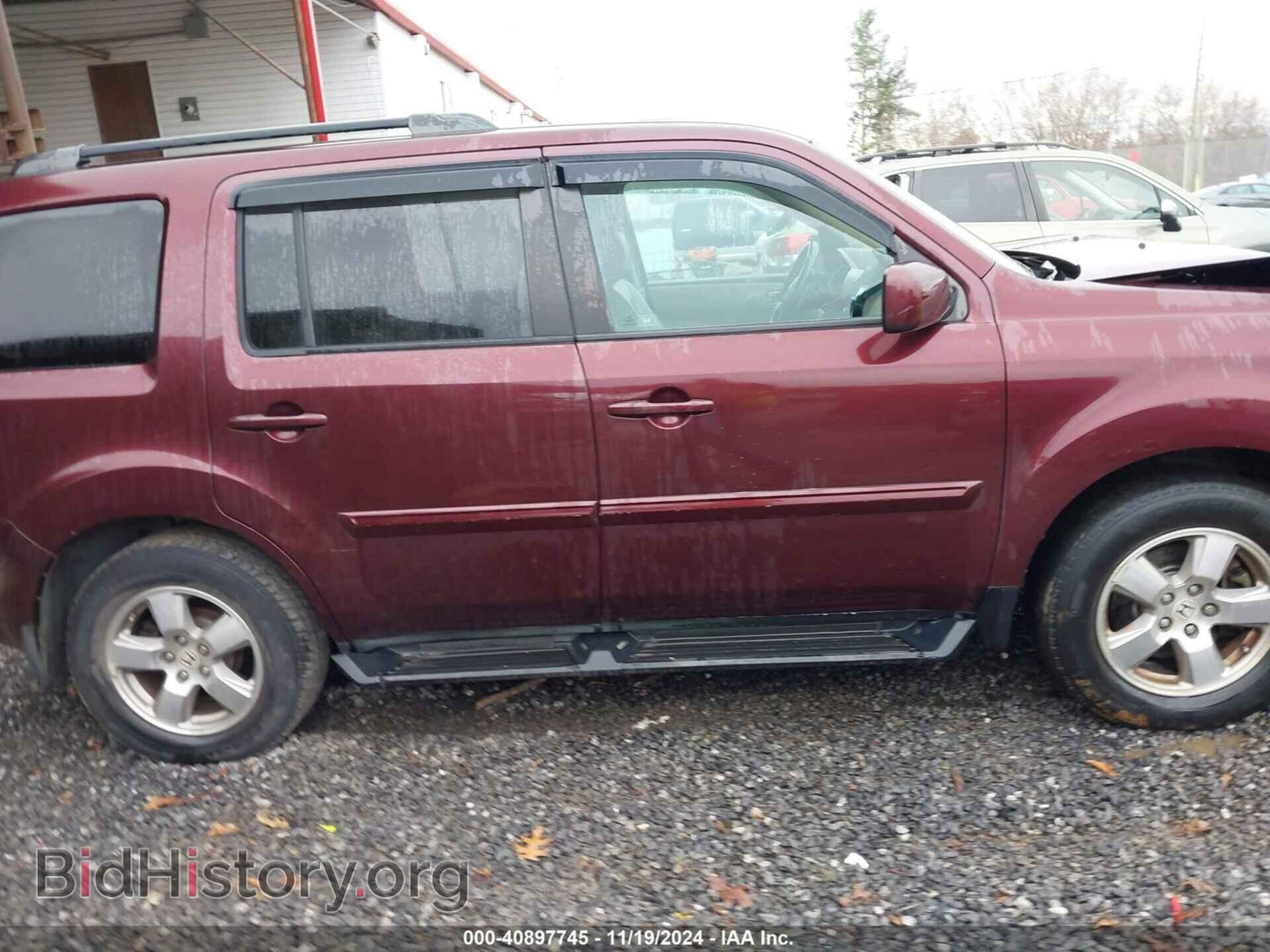 2011 HONDA PILOT - VIN: 5FNYF4H7XBB091972 - Фото 13