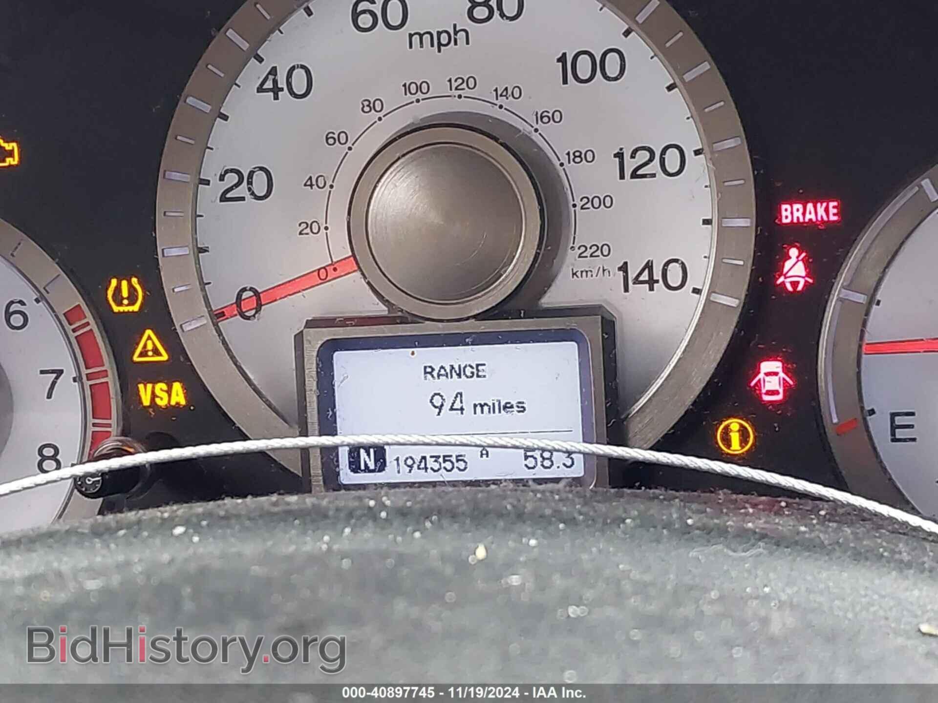 2011 HONDA PILOT - VIN: 5FNYF4H7XBB091972 - Фото 15