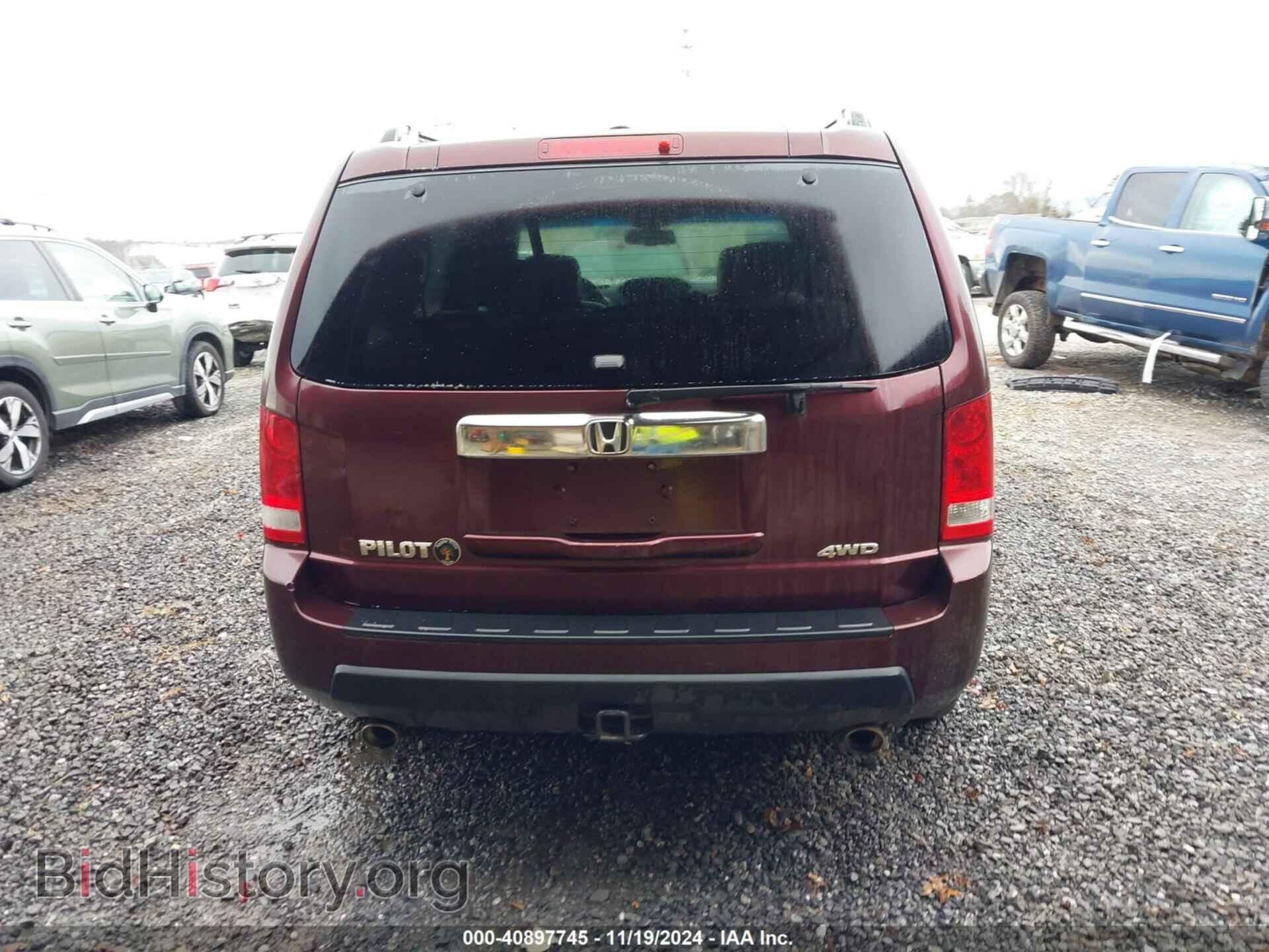 2011 HONDA PILOT - VIN: 5FNYF4H7XBB091972 - Фото 16