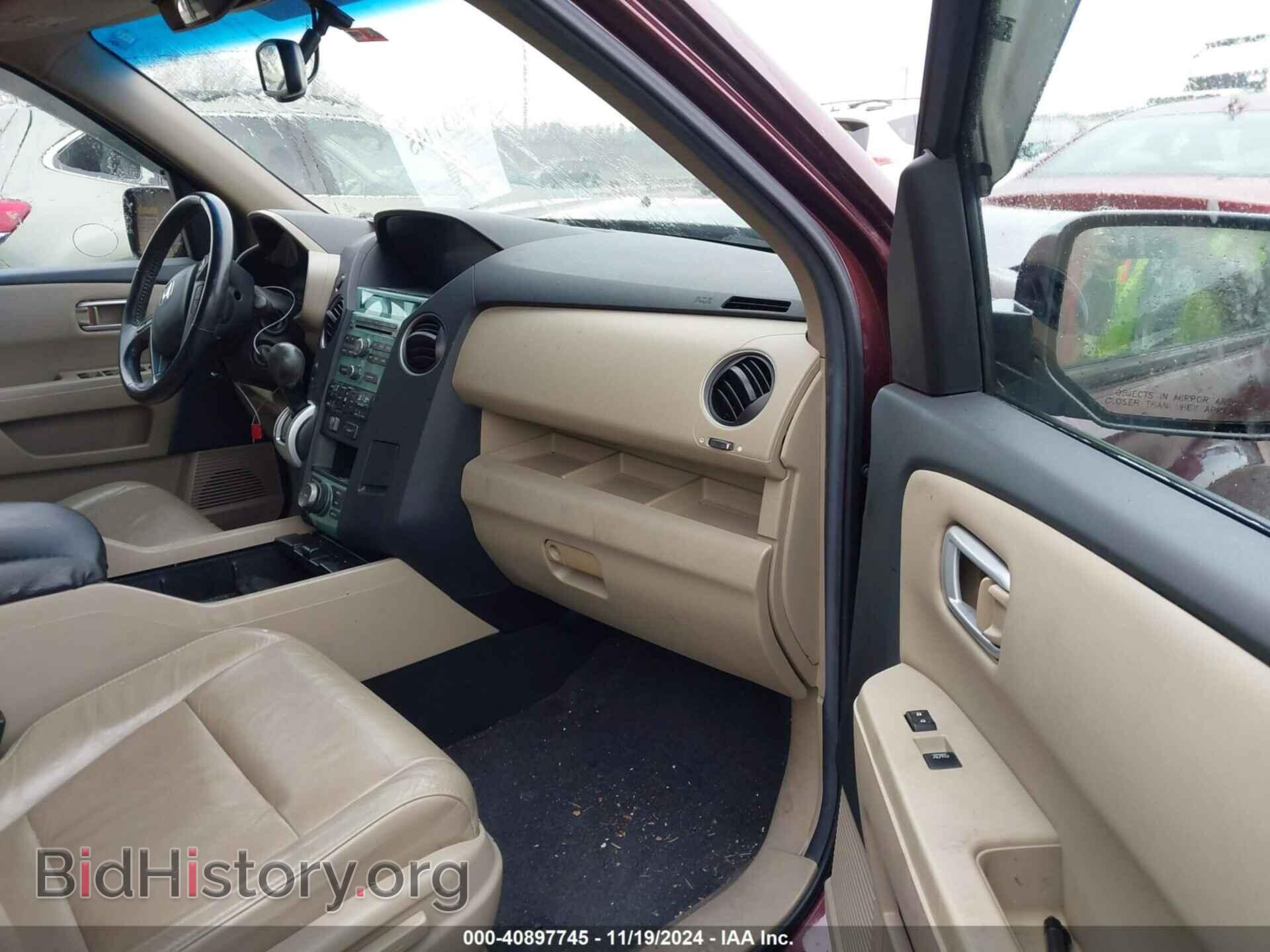 2011 HONDA PILOT - VIN: 5FNYF4H7XBB091972 - Фото 5