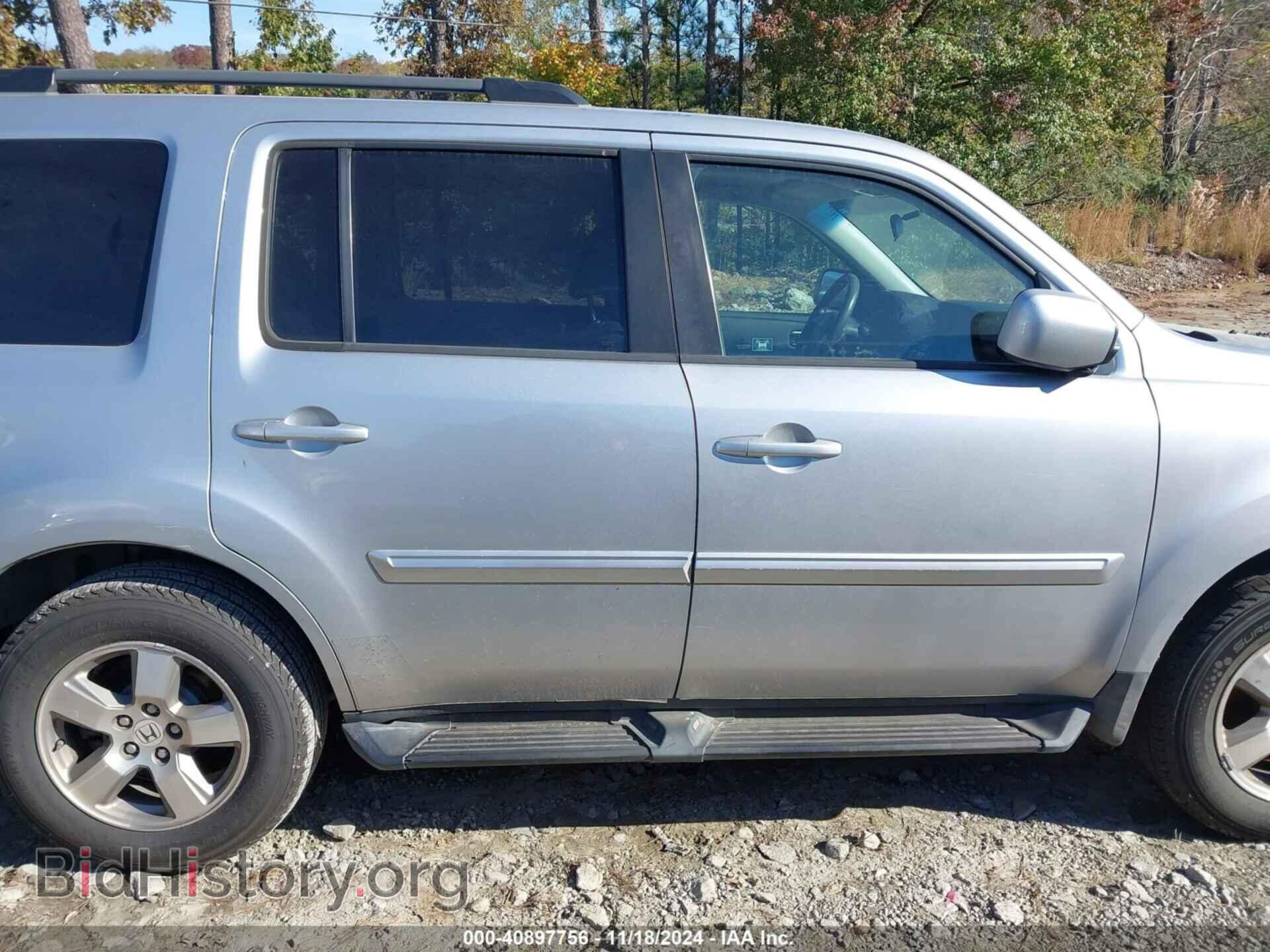 2011 HONDA PILOT - VIN: 5FNYF3H42BB011578 - Photo 12