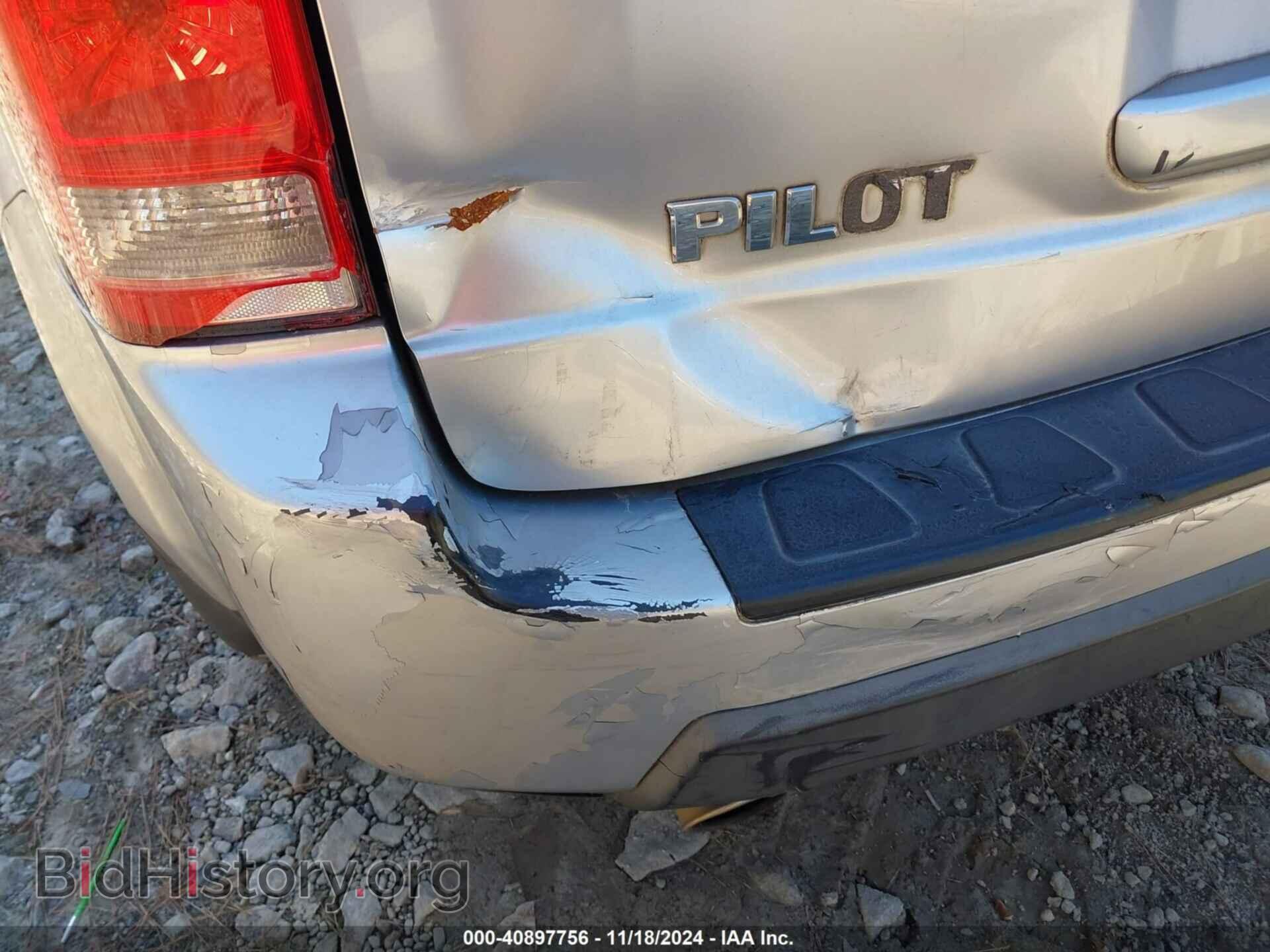2011 HONDA PILOT - VIN: 5FNYF3H42BB011578 - Photo 19