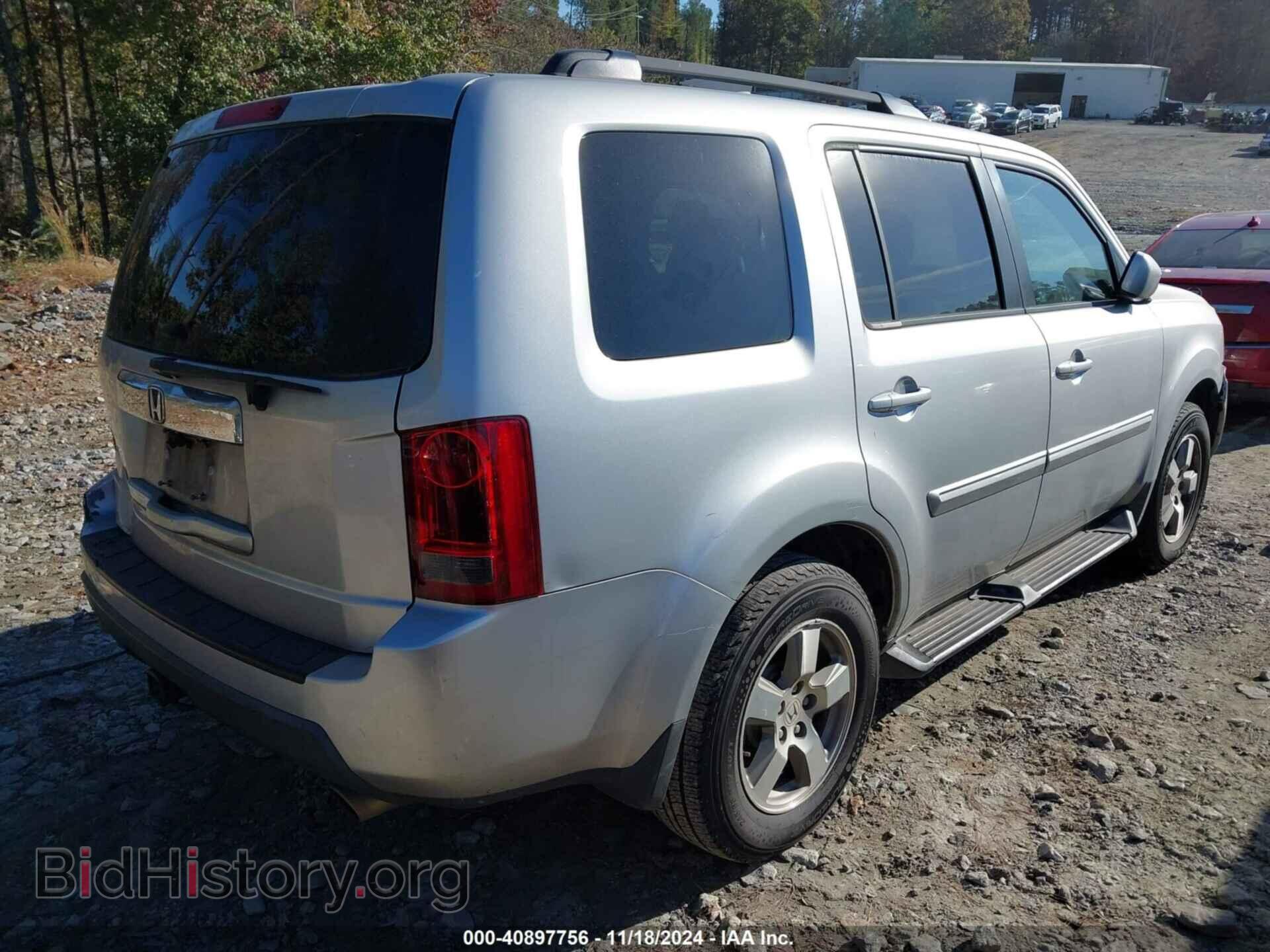 2011 HONDA PILOT - VIN: 5FNYF3H42BB011578 - Photo 4