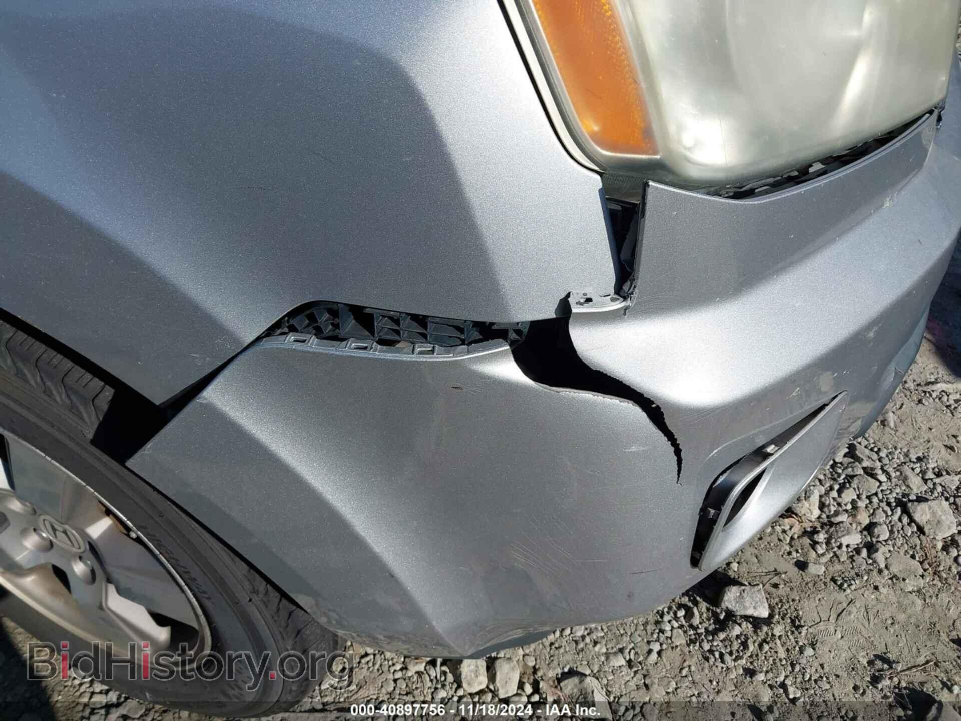 2011 HONDA PILOT - VIN: 5FNYF3H42BB011578 - Photo 6