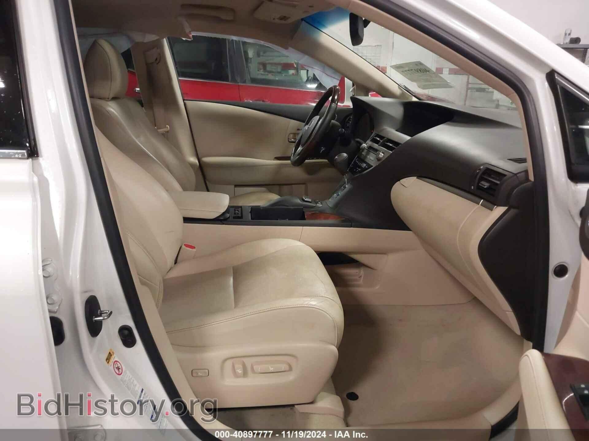 2015 LEXUS RX 350 - VIN: 2T2BK1BA5FC299784 - Фото 5