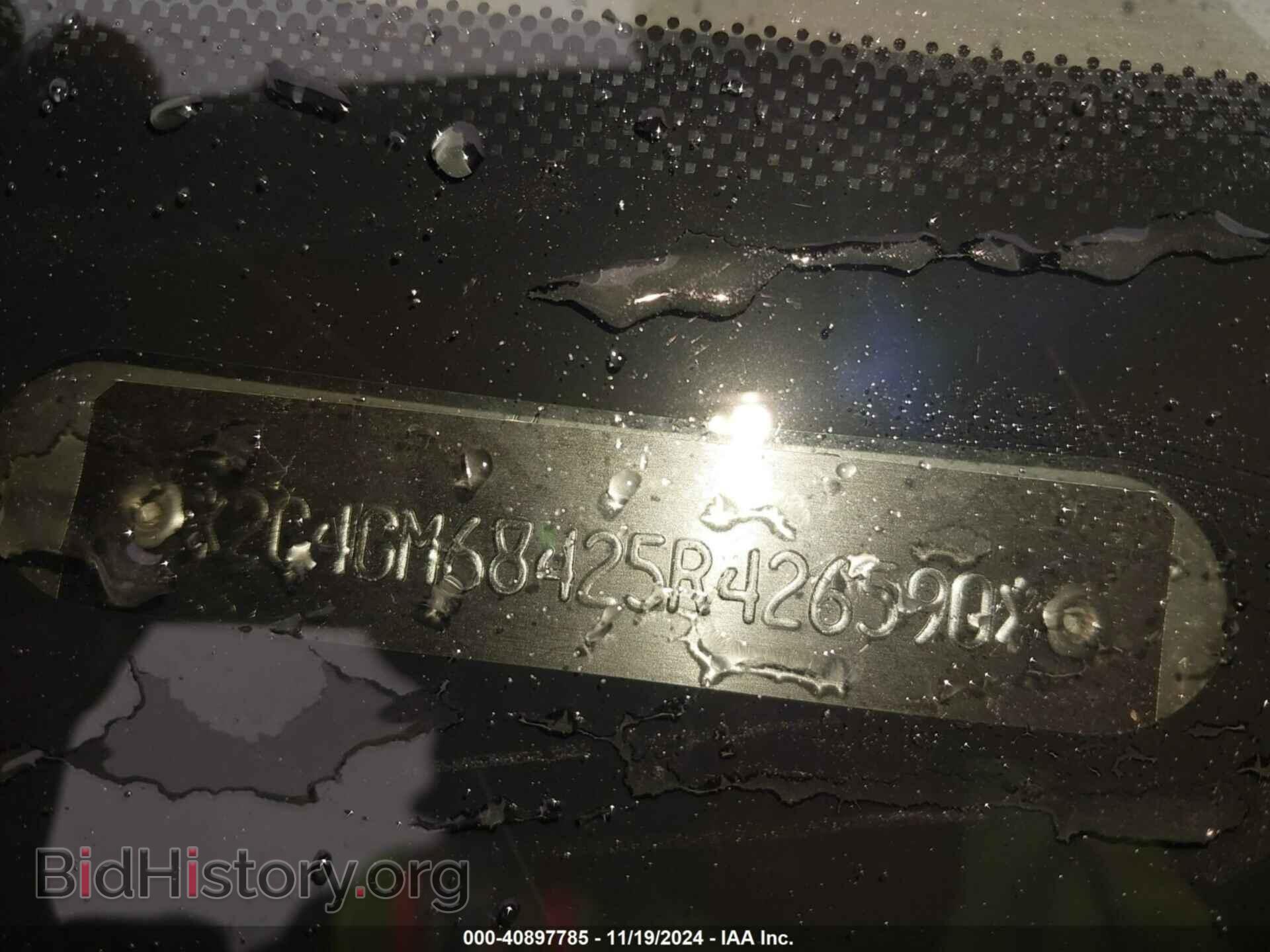 2005 CHRYSLER PACIFICA - VIN: 2C4GM68425R426590 - Фото 9