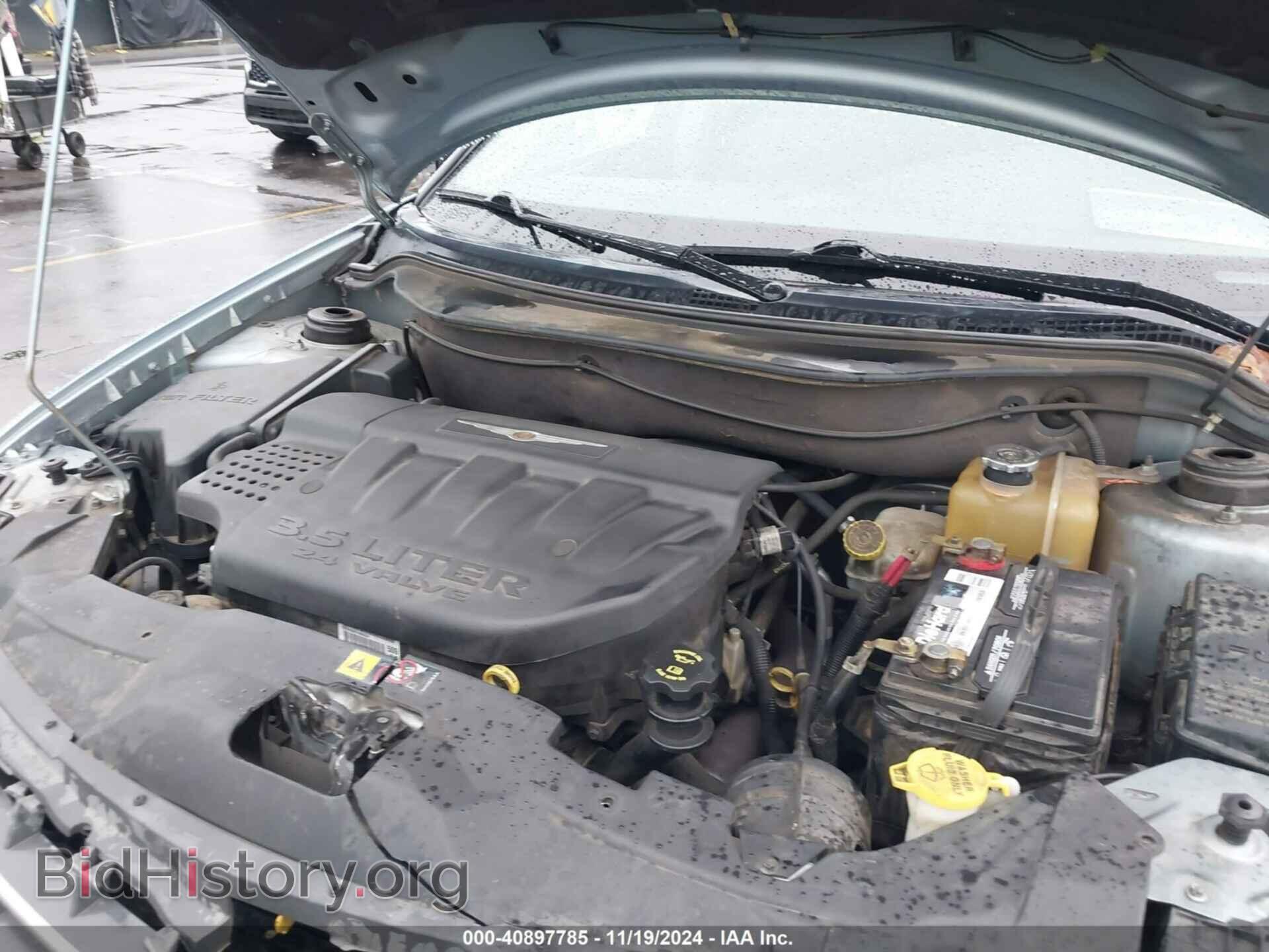 2005 CHRYSLER PACIFICA - VIN: 2C4GM68425R426590 - Фото 10