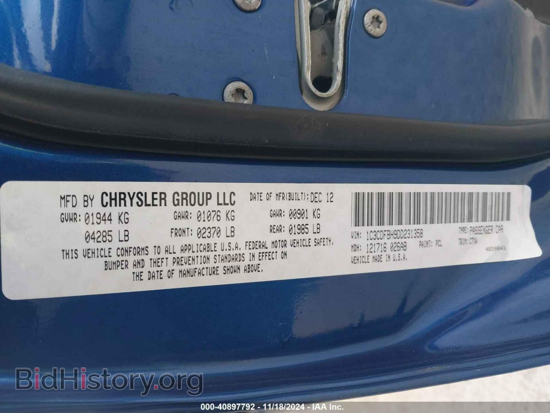2013 DODGE DART - VIN: 1C3CDFBH9DD231358 - Фото 9