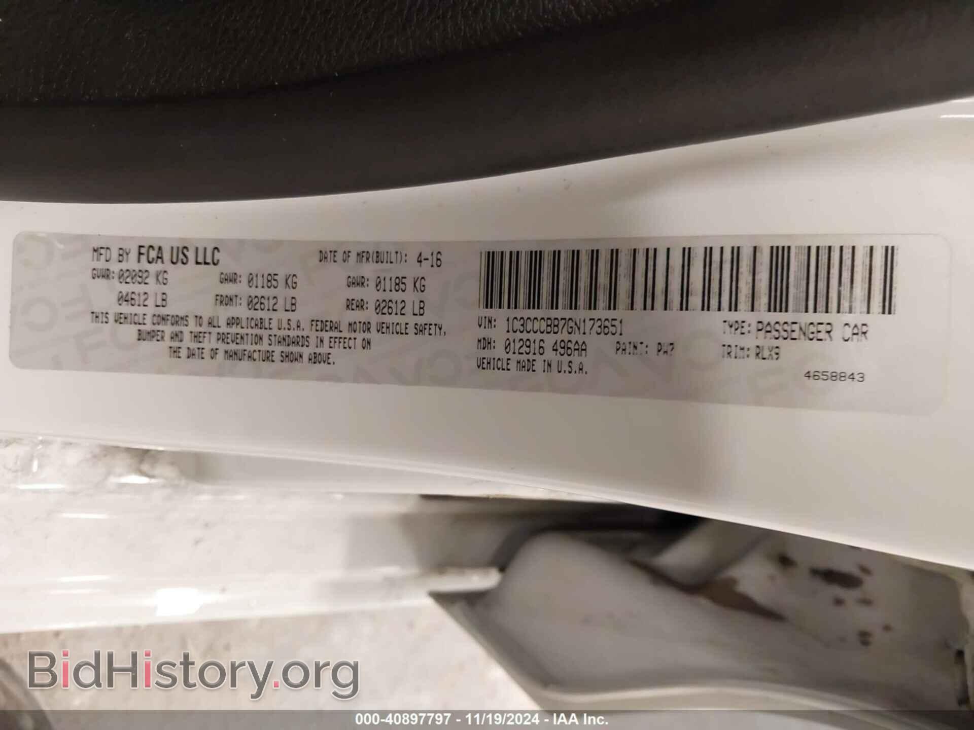 2016 CHRYSLER 200 - VIN: 1C3CCCBB7GN173651 - Фото 9