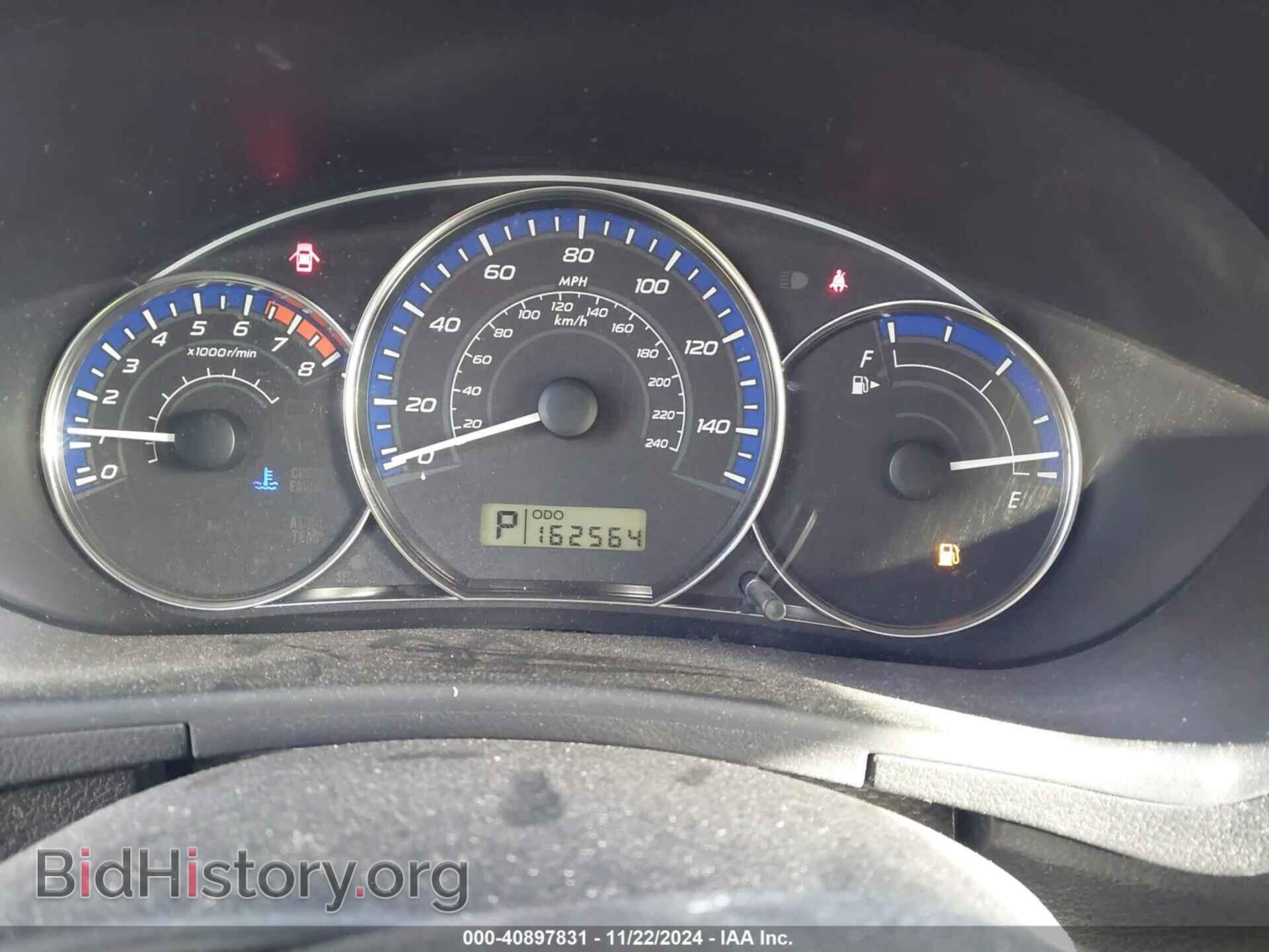 2012 SUBARU FORESTER - VIN: JF2SHADC2CH463647 - Фото 7
