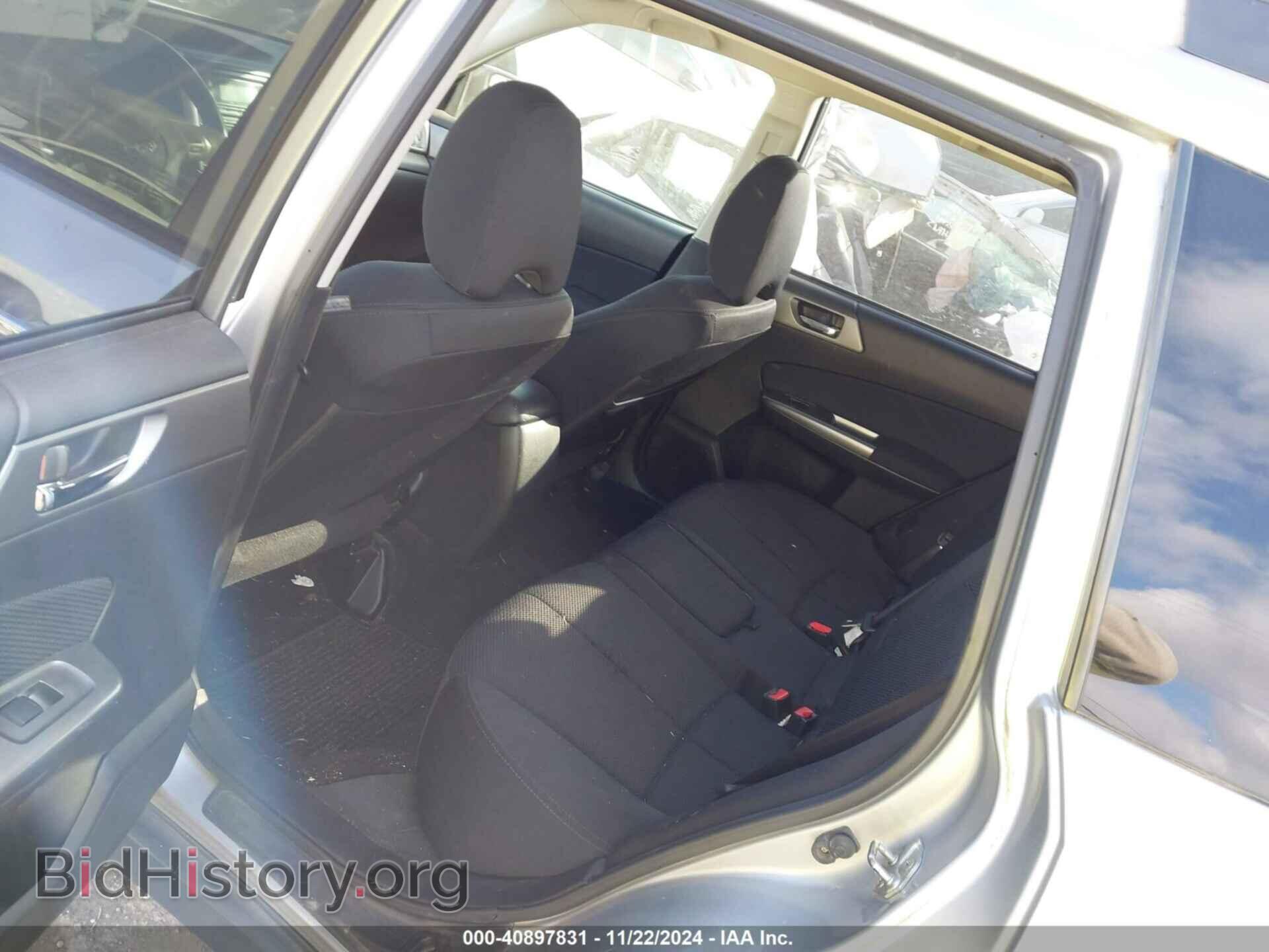 2012 SUBARU FORESTER - VIN: JF2SHADC2CH463647 - Фото 8