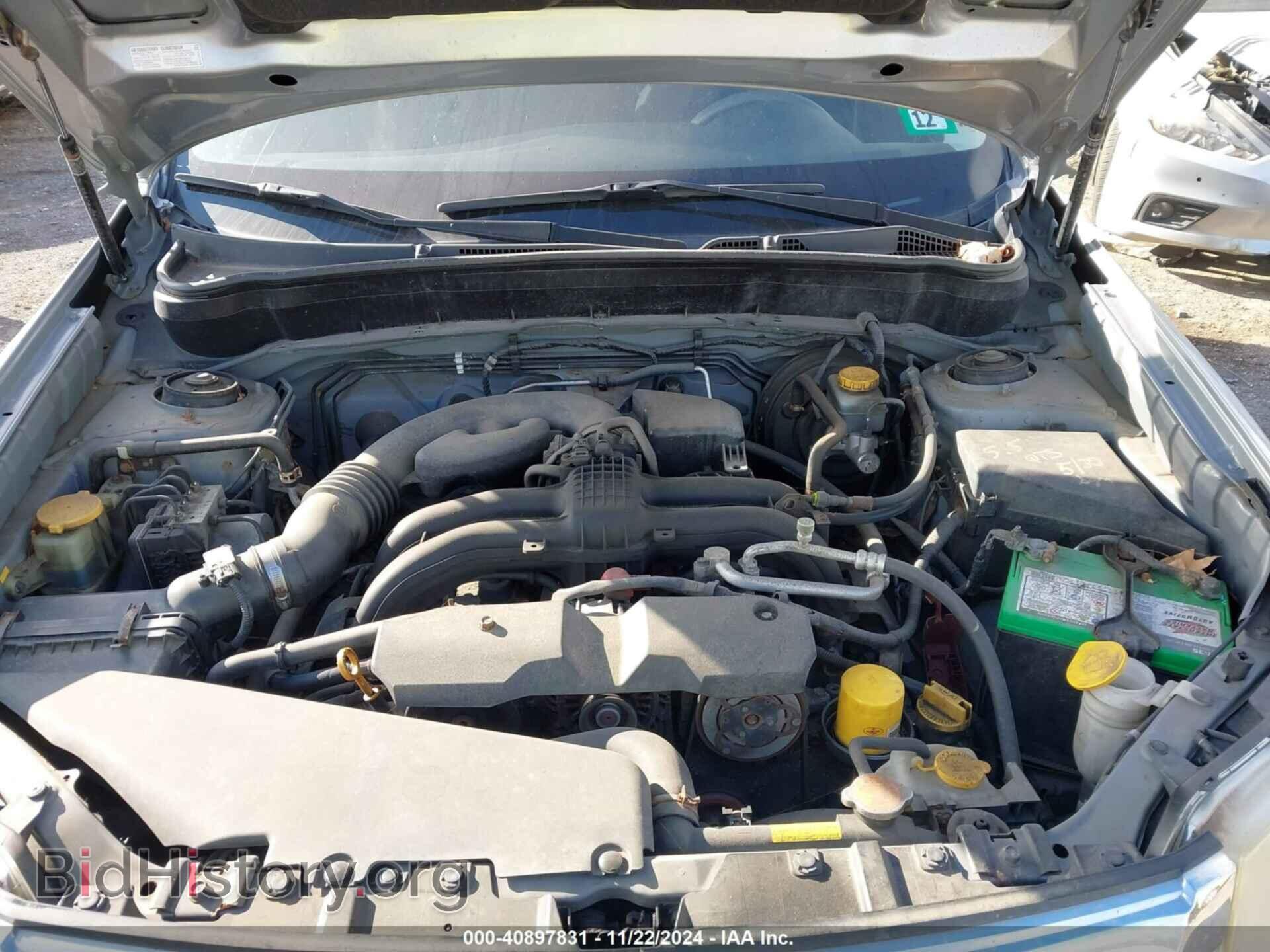 2012 SUBARU FORESTER - VIN: JF2SHADC2CH463647 - Фото 10