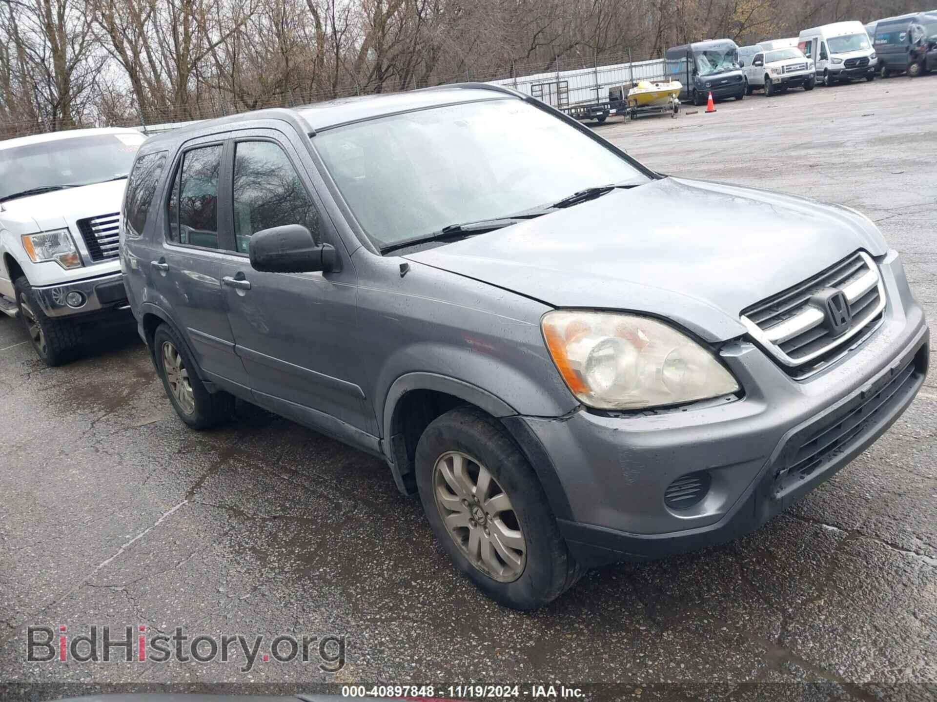 Фотография JHLRD78955C032782 - HONDA CR-V 2005