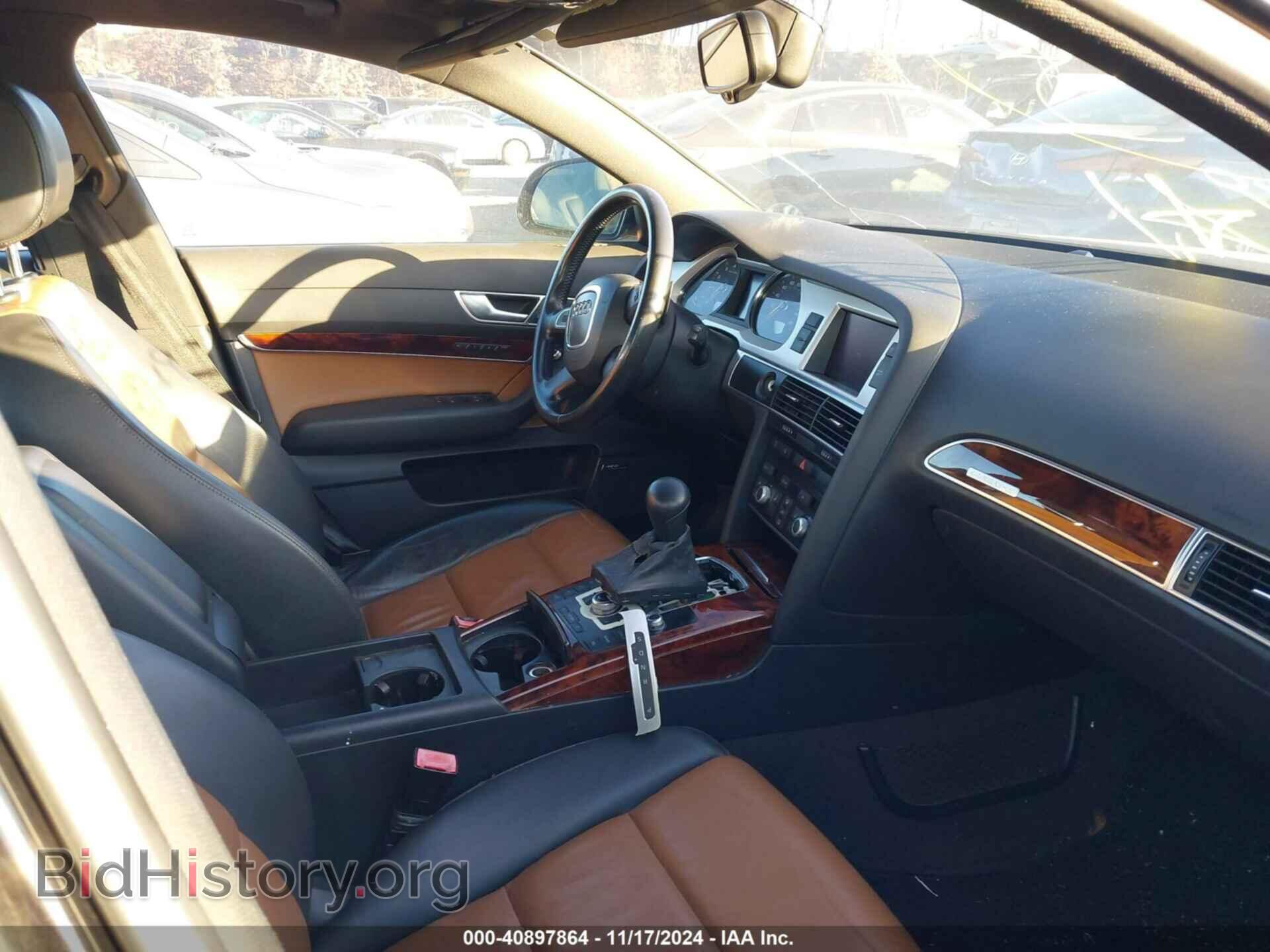 2011 AUDI A6 - VIN: WAUKGAFB8BN063644 - Фото 5