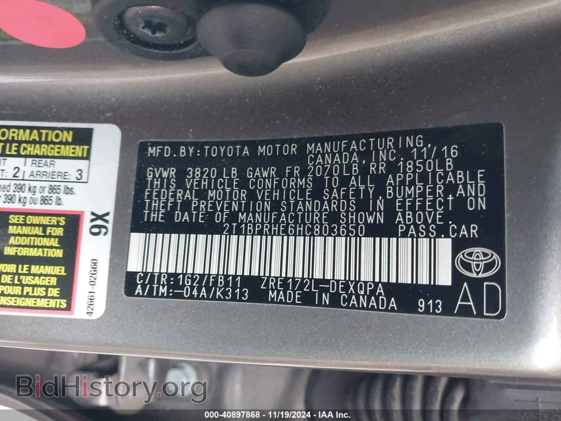 2017 TOYOTA COROLLA - VIN: 2T1BPRHE6HC803650 - Фото 9