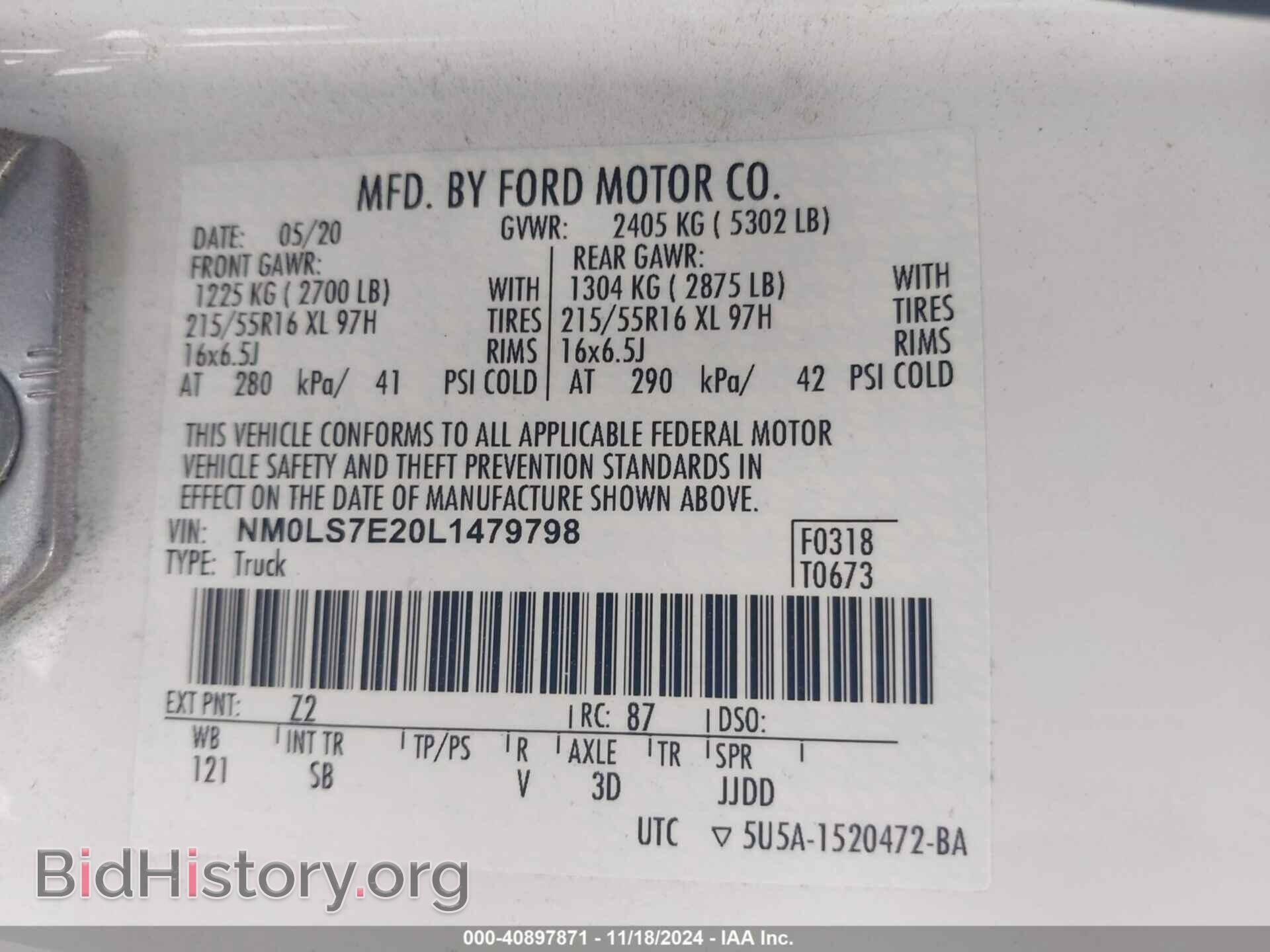 2020 FORD TRANSIT CONNECT - VIN: NM0LS7E20L1479798 - Фото 9