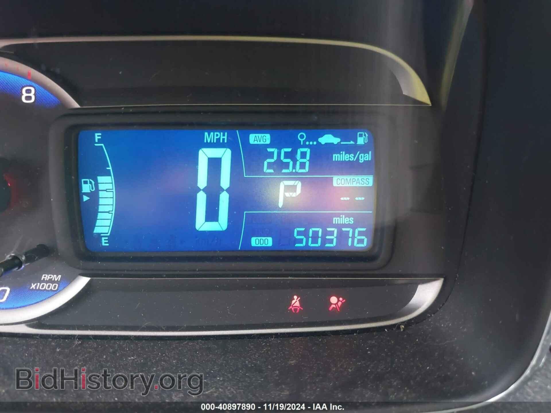 2016 CHEVROLET TRAX - VIN: 3GNCJPSB6GL217543 - Photo 7