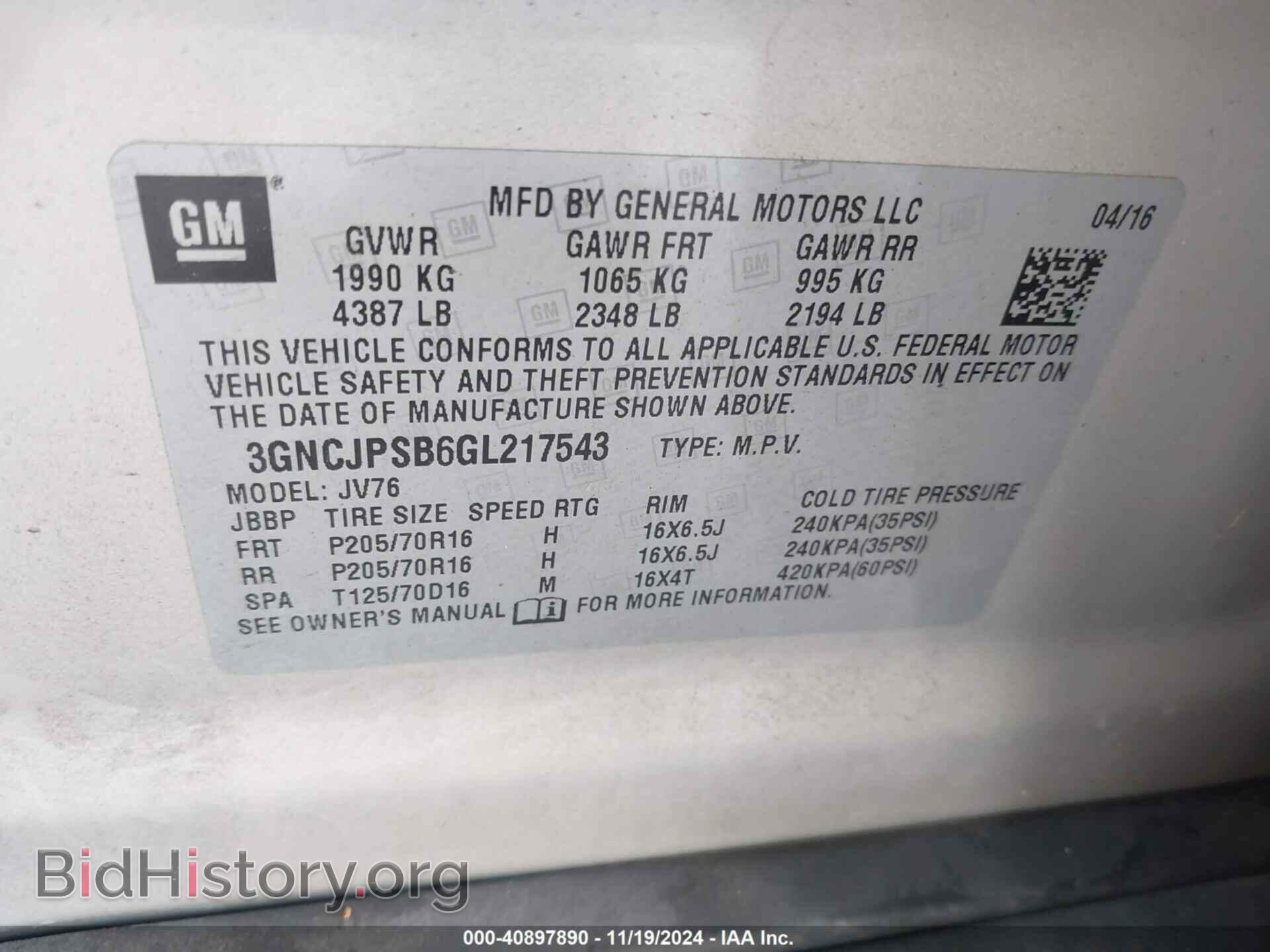 2016 CHEVROLET TRAX - VIN: 3GNCJPSB6GL217543 - Photo 9