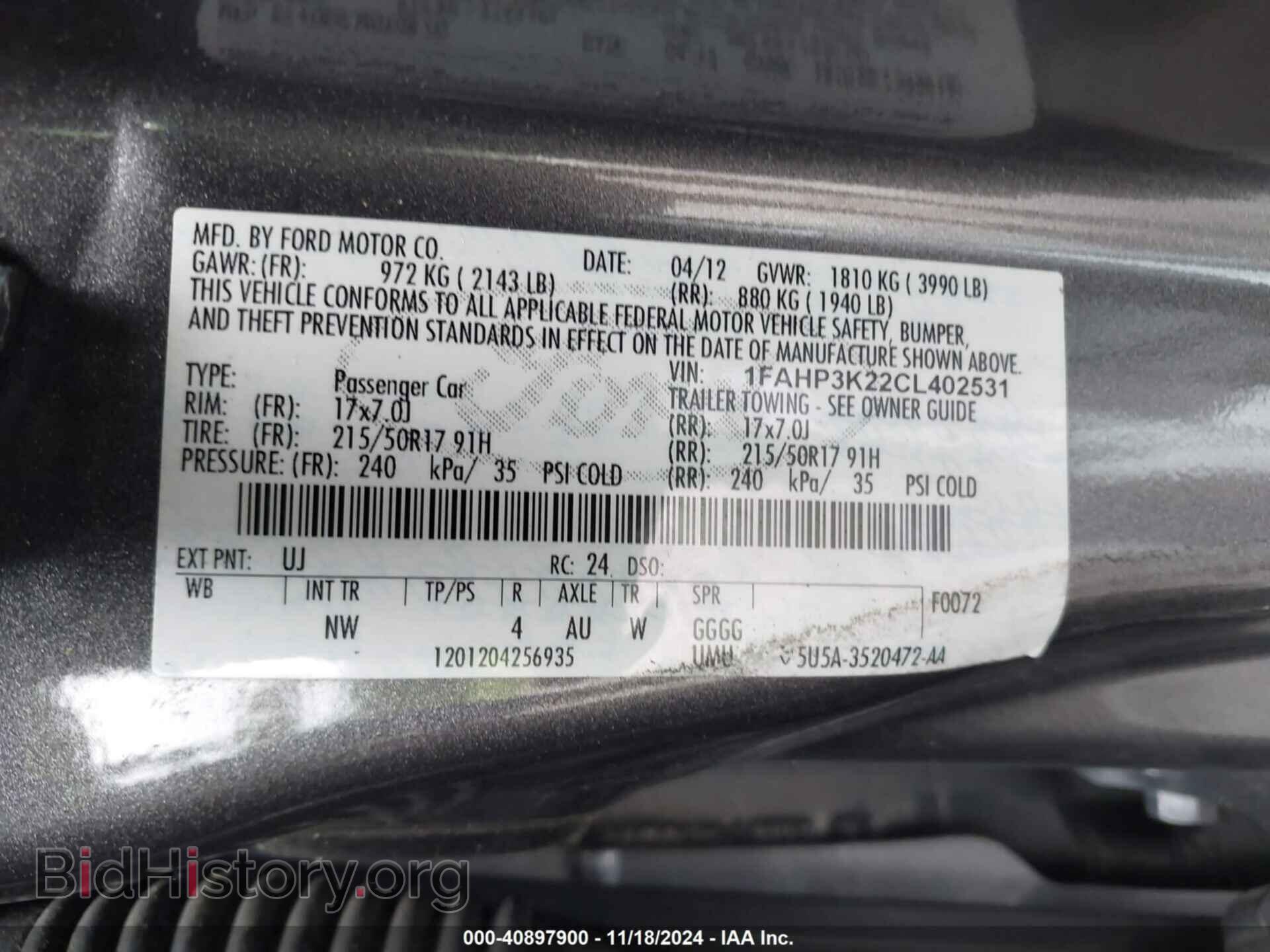 2012 FORD FOCUS - VIN: 1FAHP3K22CL402531 - Фото 9