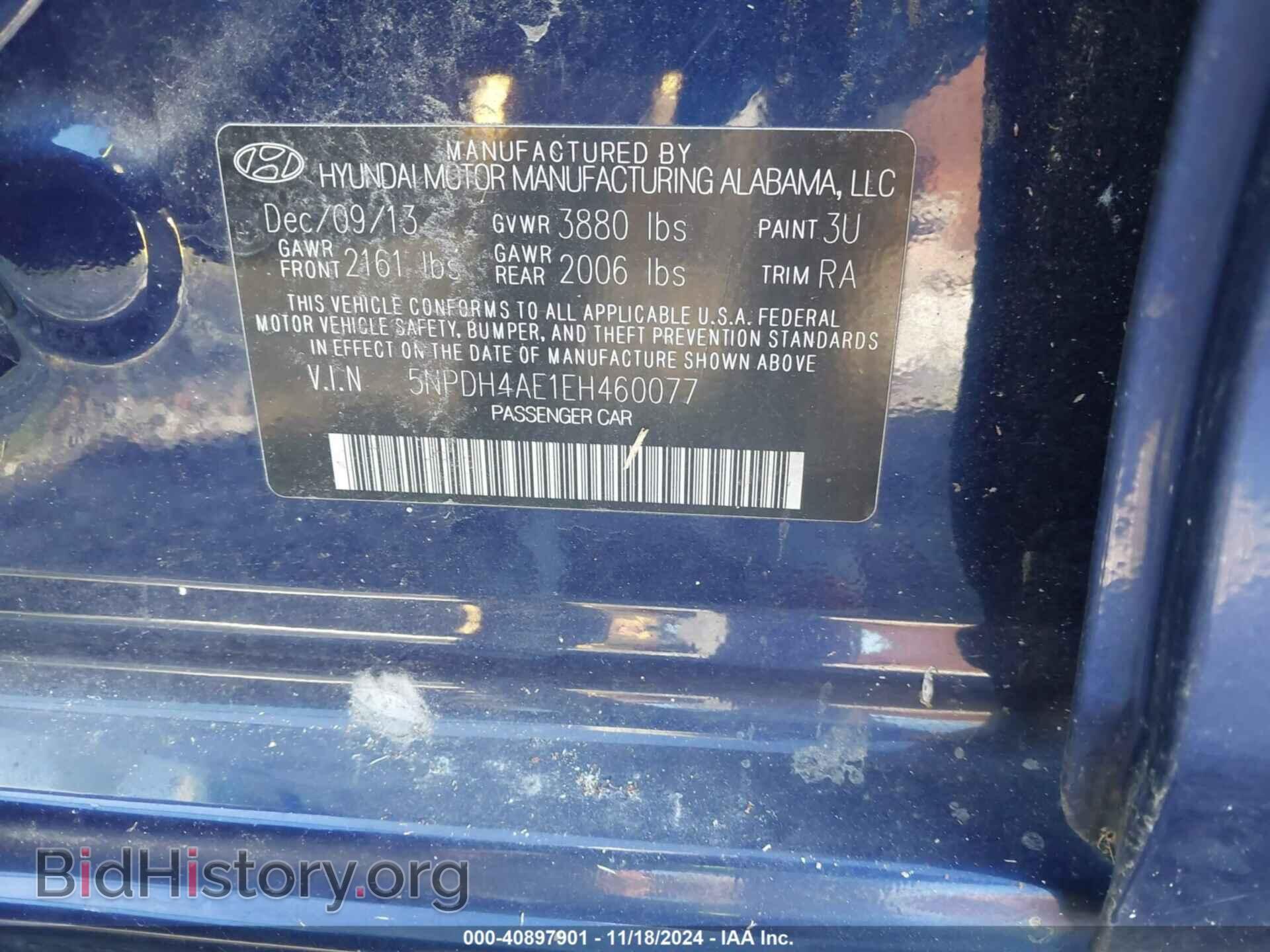 2014 HYUNDAI ELANTRA - VIN: 5NPDH4AE1EH460077 - Фото 9