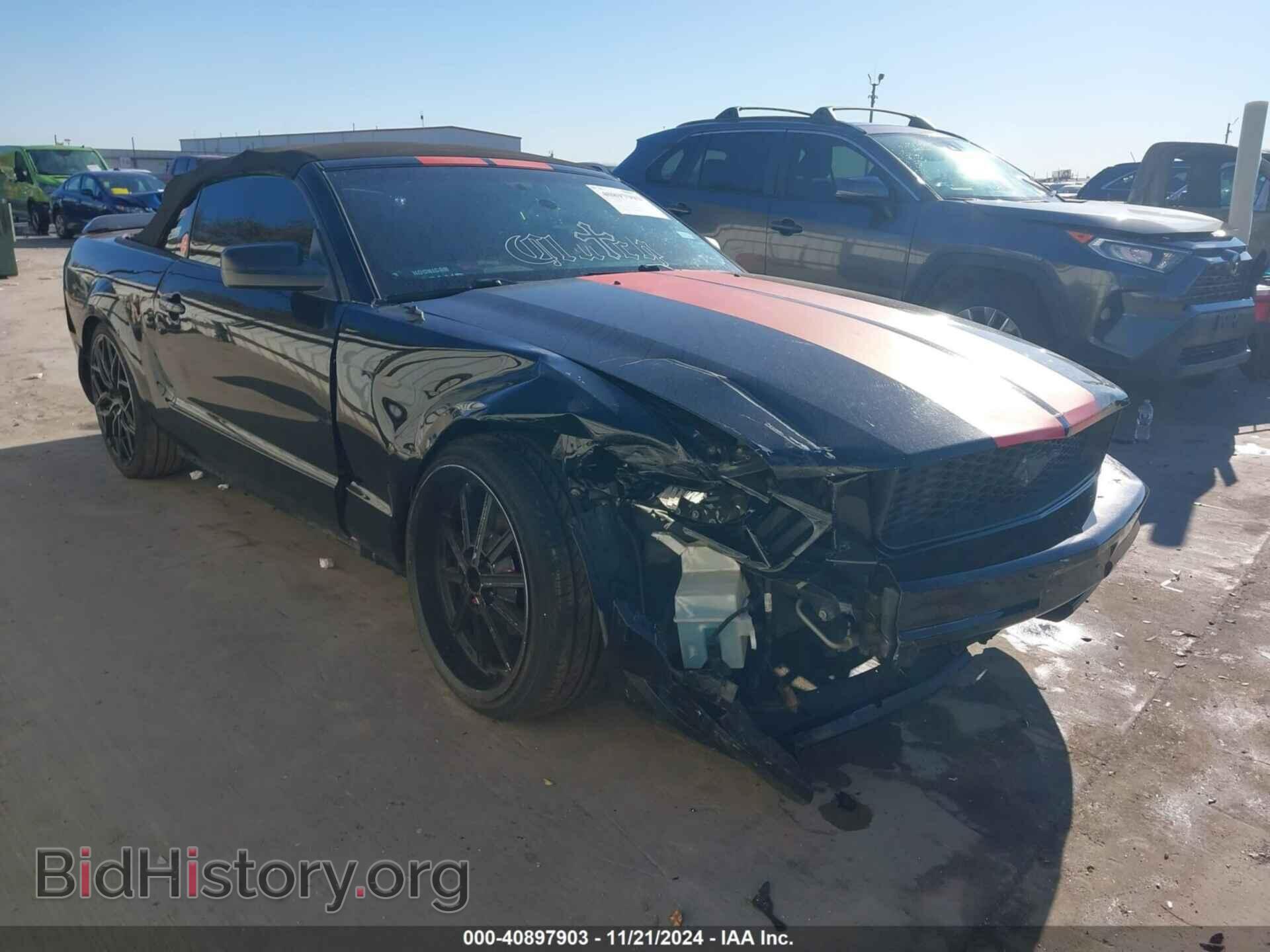 Фотография 1ZVFT84N875253647 - FORD MUSTANG 2007