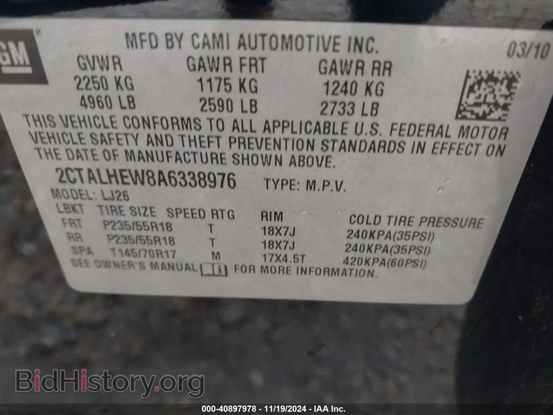 2010 GMC TERRAIN - VIN: 2CTALHEW8A6338976 - Photo 9