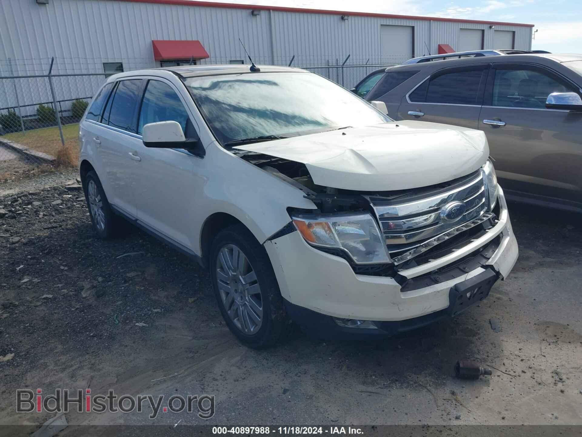 Фотография 2FMDK49C88BA30997 - FORD EDGE 2008