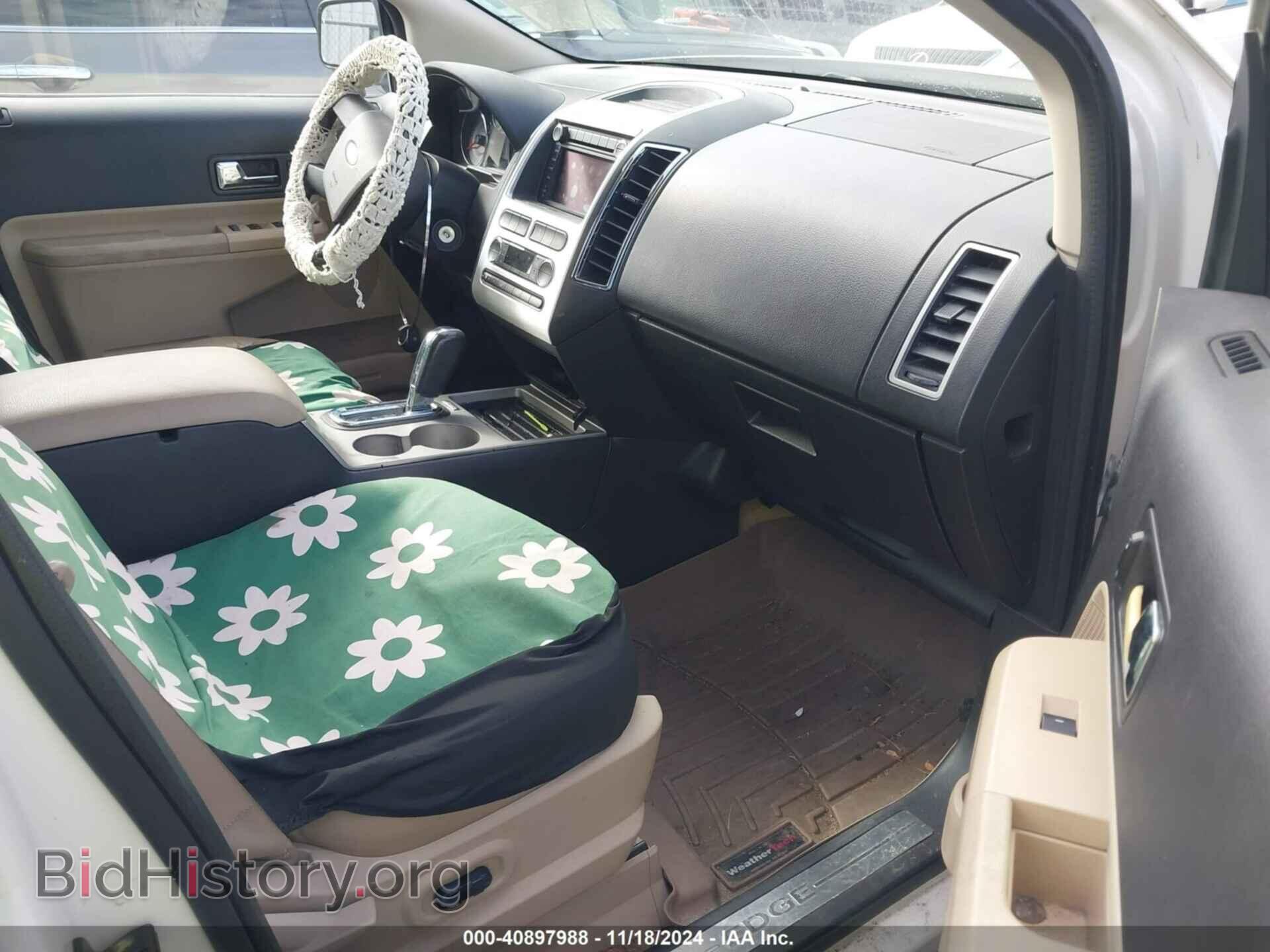 2008 FORD EDGE - VIN: 2FMDK49C88BA30997 - Фото 5