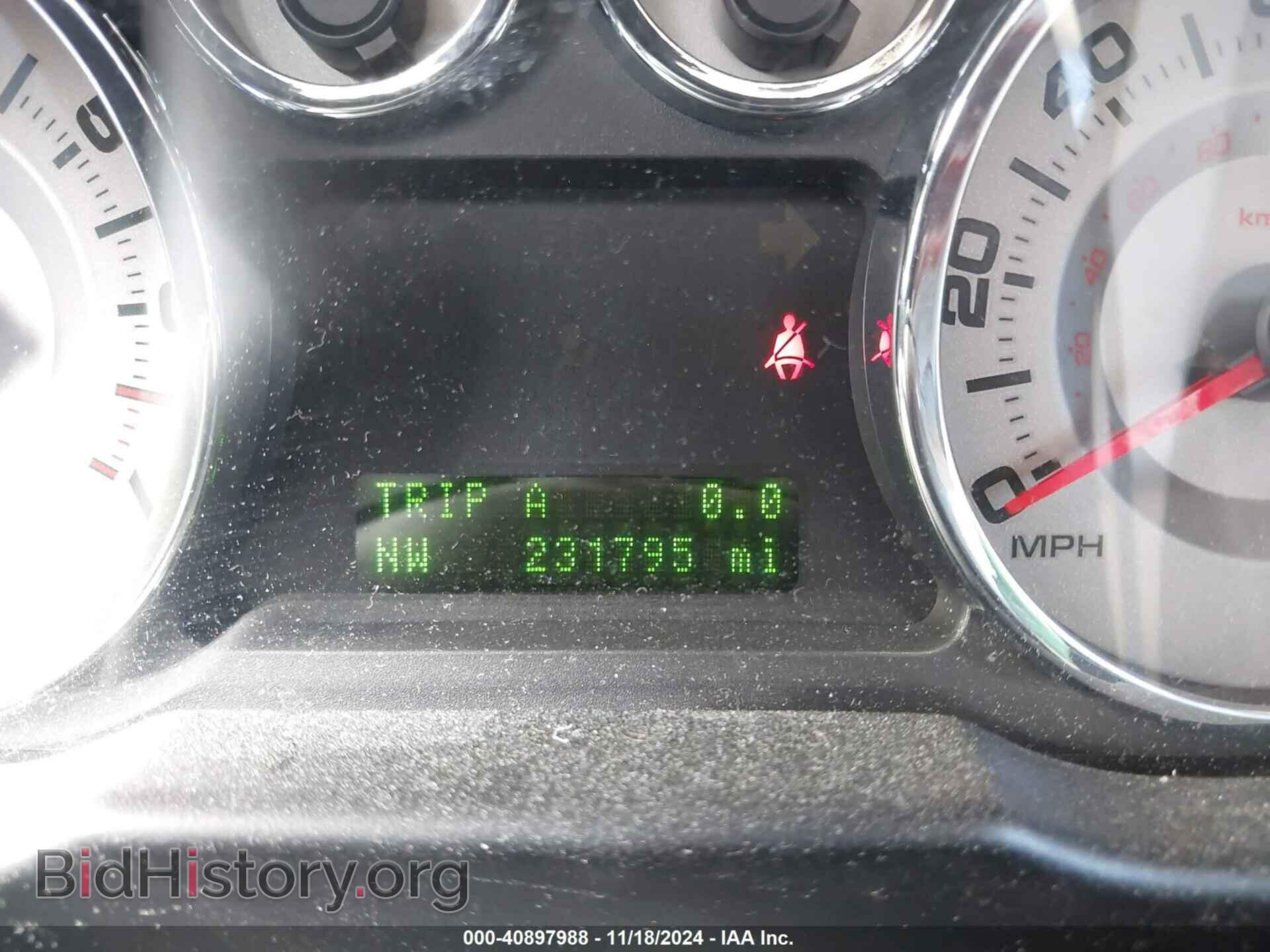 2008 FORD EDGE - VIN: 2FMDK49C88BA30997 - Фото 7