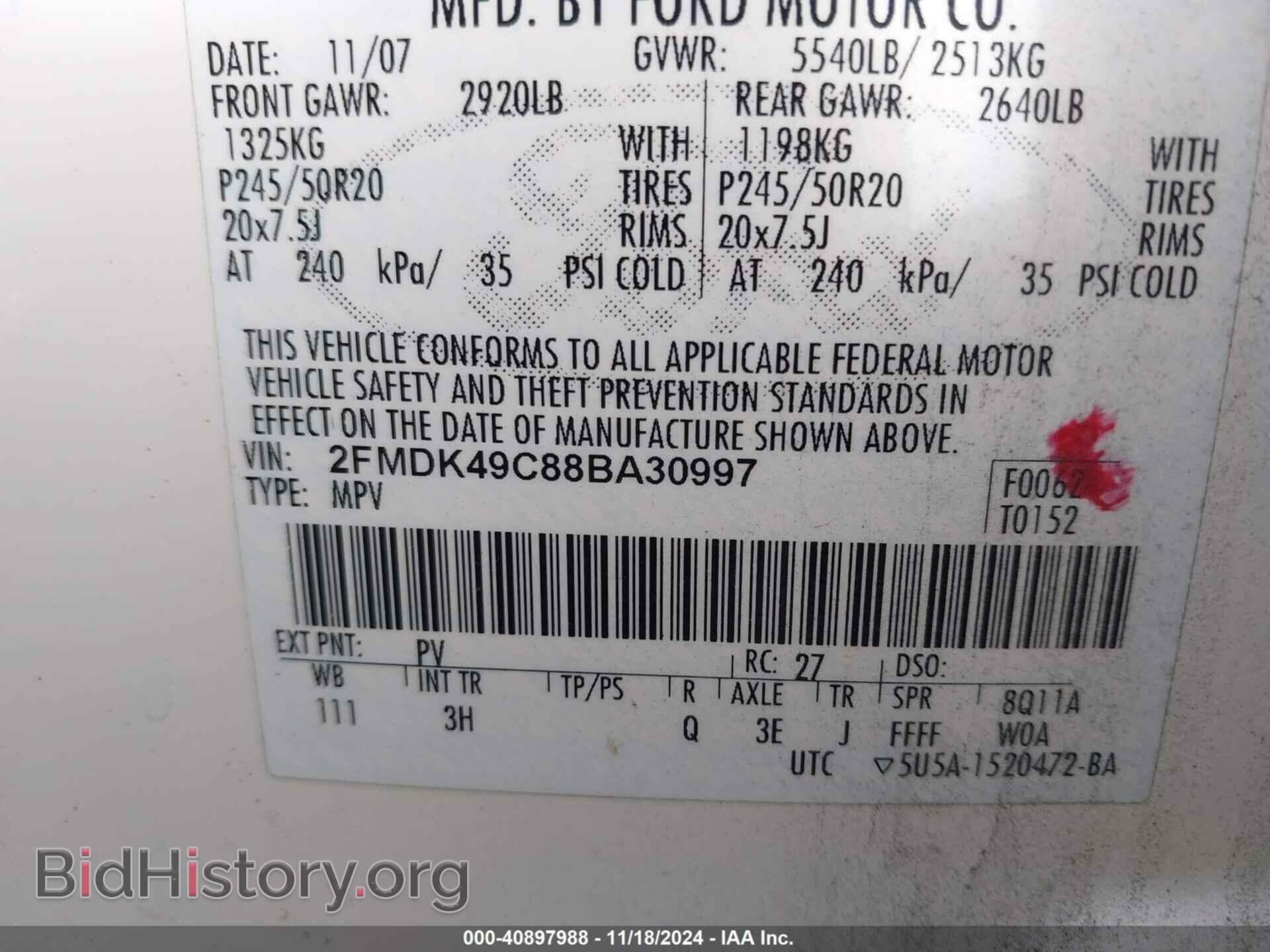 2008 FORD EDGE - VIN: 2FMDK49C88BA30997 - Фото 9