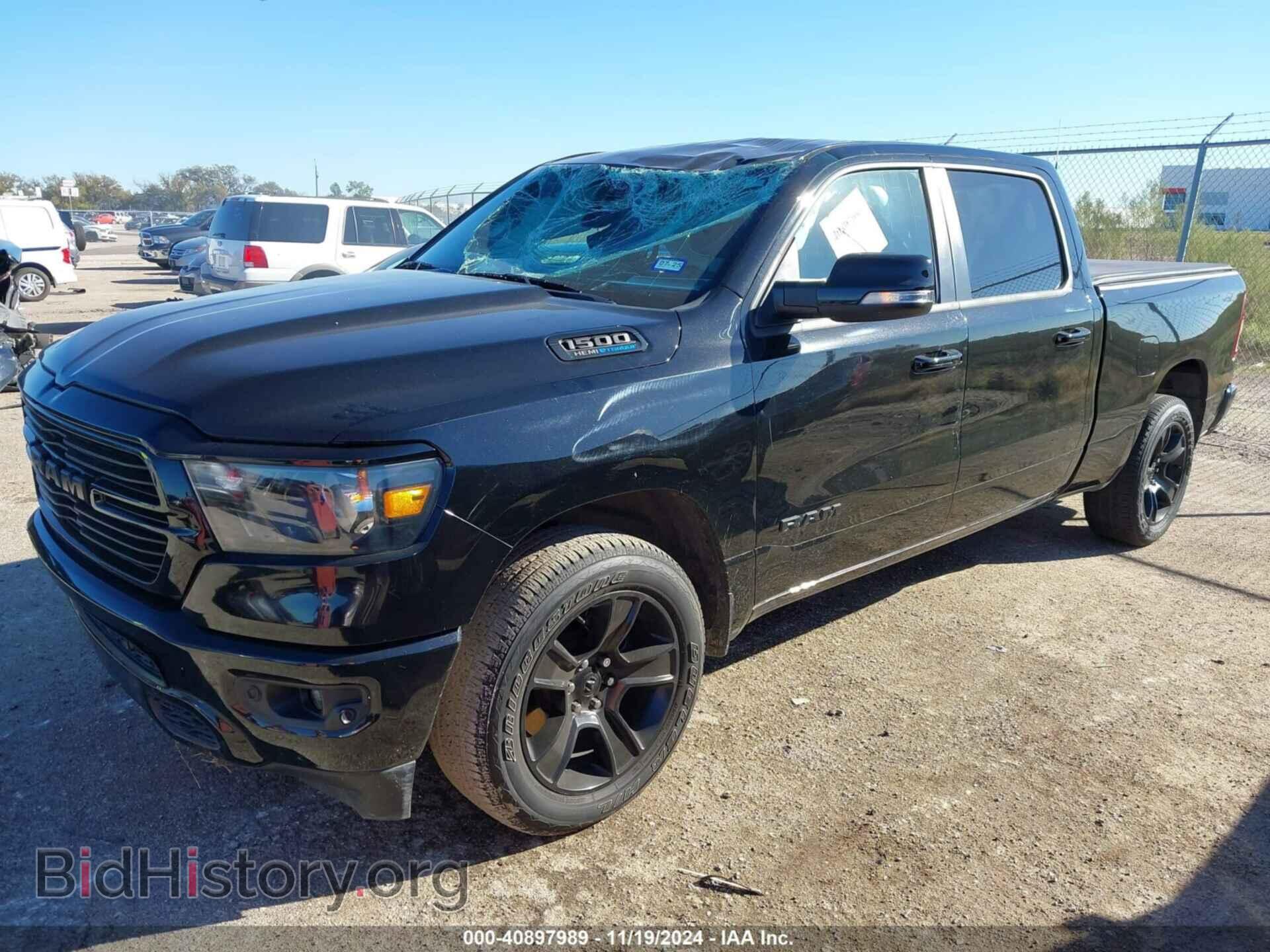2021 RAM 1500 - VIN: 1C6RREMT1MN794375 - Фото 2