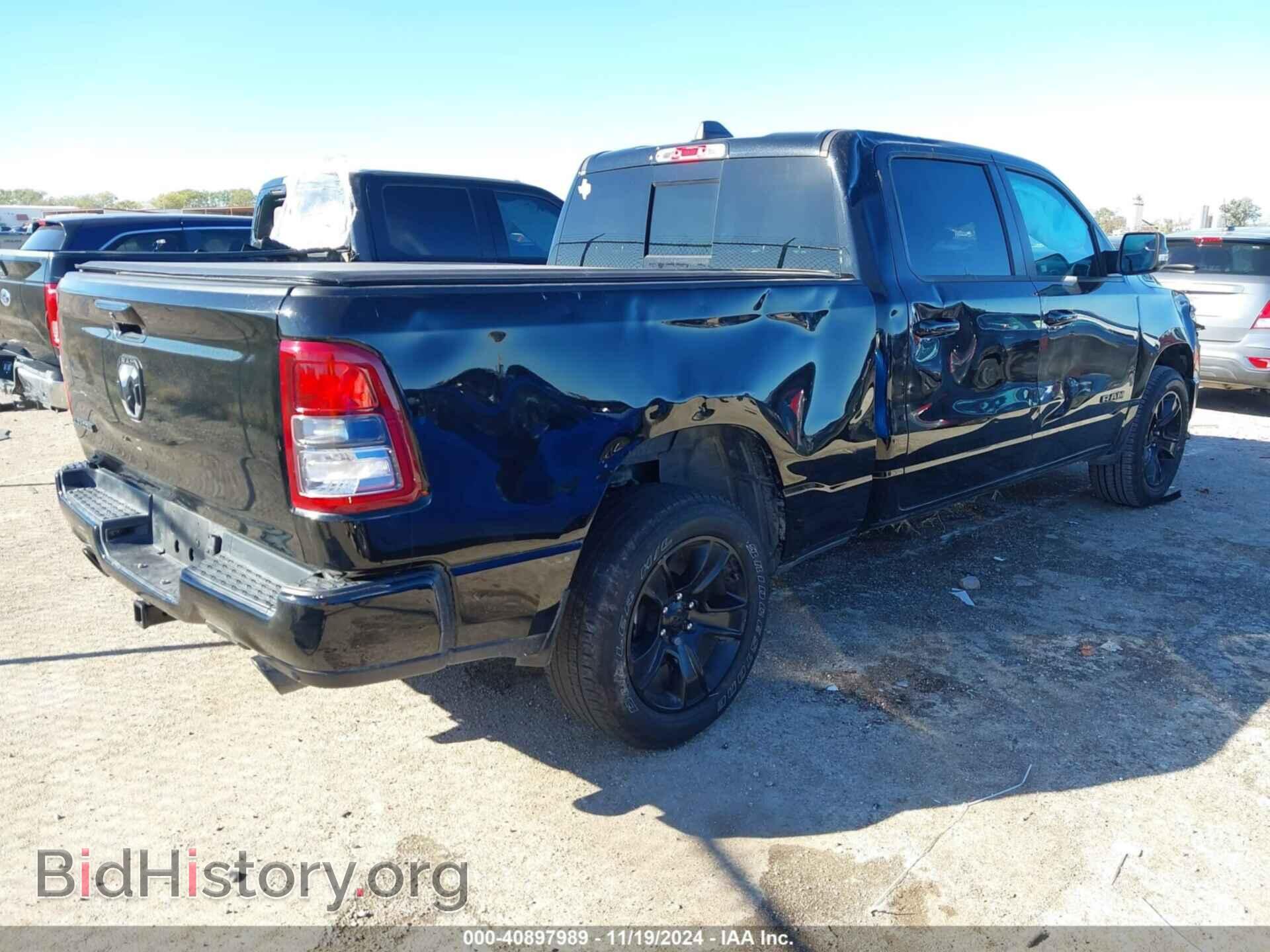 2021 RAM 1500 - VIN: 1C6RREMT1MN794375 - Фото 4