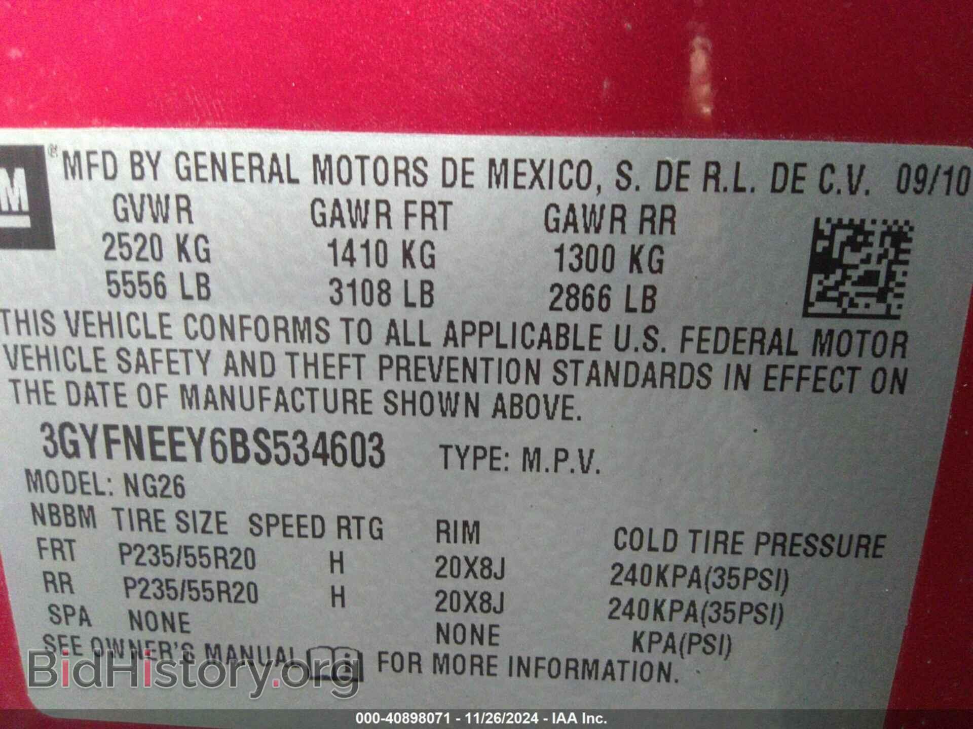 2011 CADILLAC SRX - VIN: 3GYFNEEY6BS534603 - Фото 9