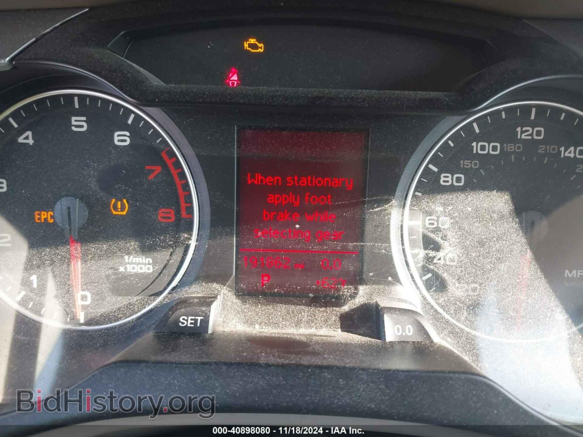 2012 AUDI A4 - VIN: WAUFFAFL1CA119672 - Фото 7