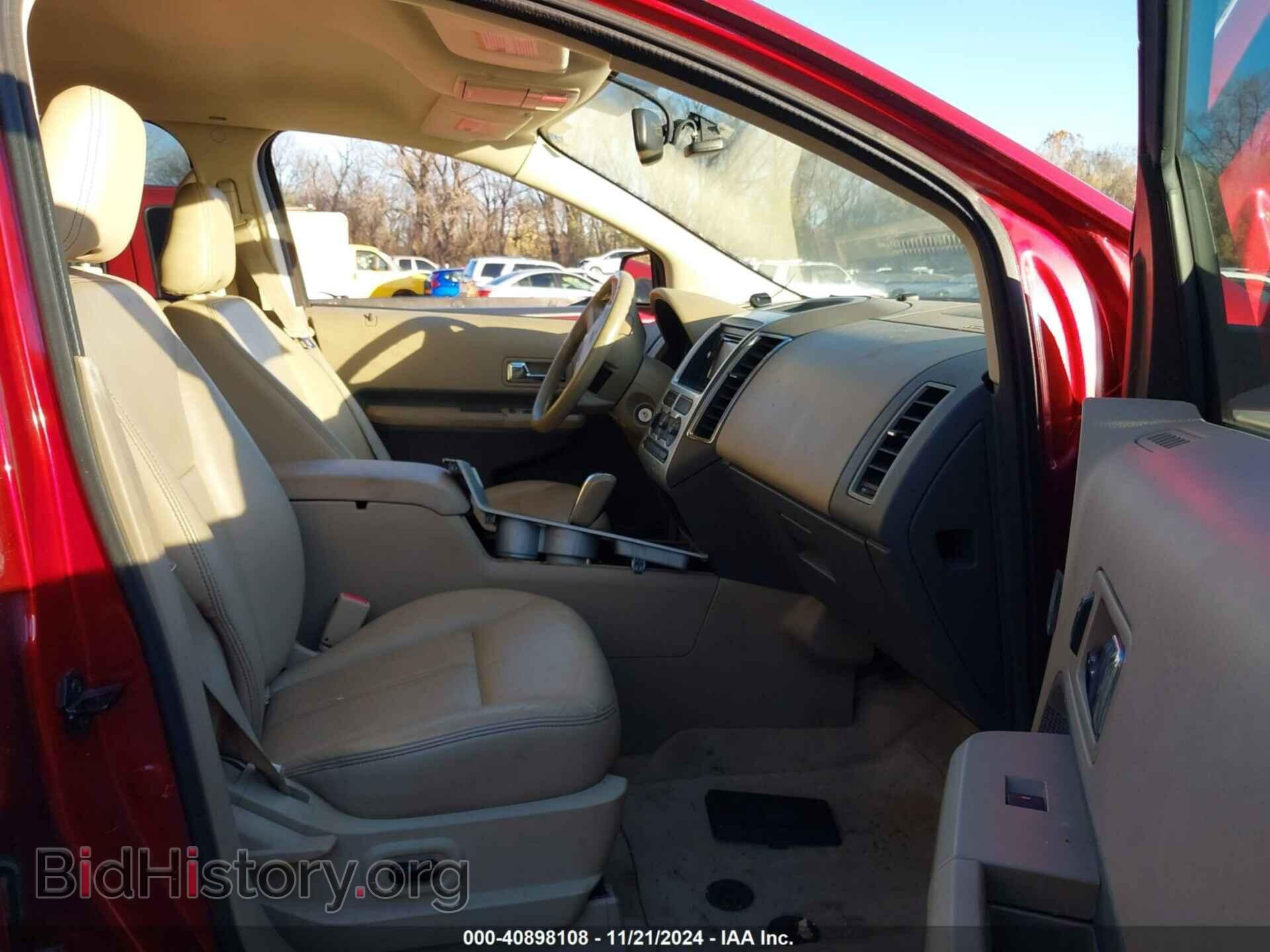 2007 FORD EDGE - VIN: 2FMDK38C77BA33478 - Photo 5