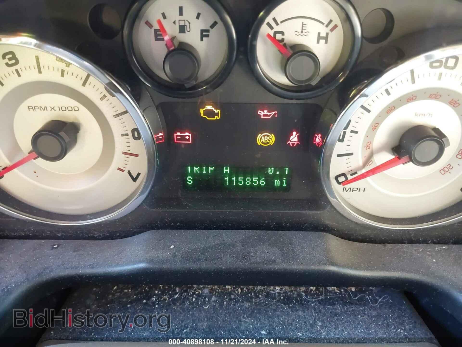2007 FORD EDGE - VIN: 2FMDK38C77BA33478 - Photo 7